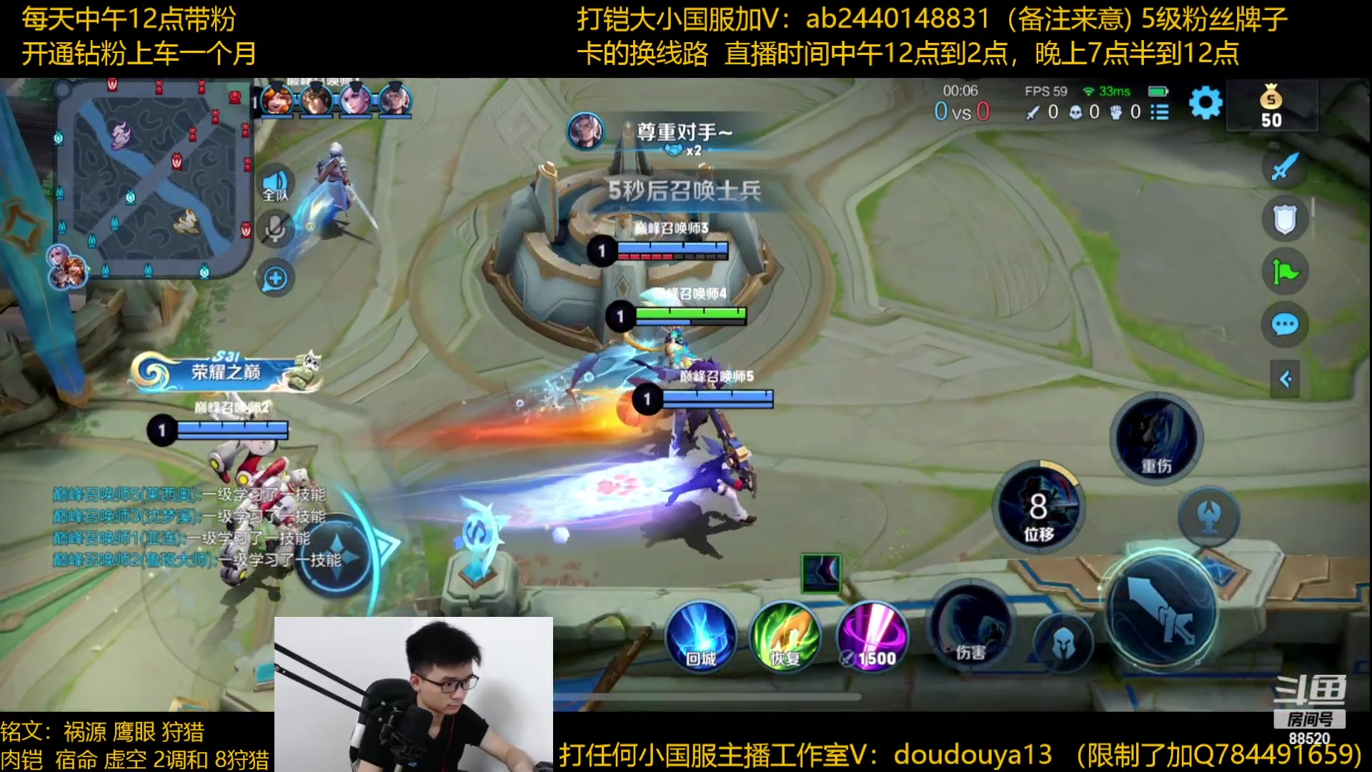 【2023-06-30 19点场】为输出铠证明的南瓜：国1铠   巅峰冲前十
