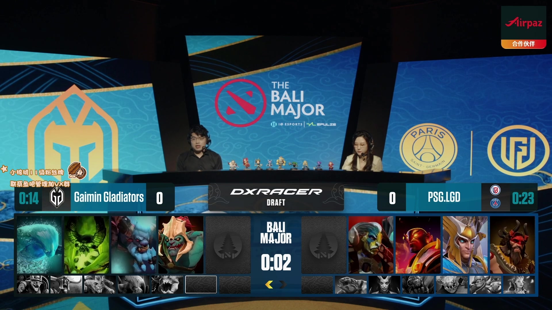 【2023-06-30 17点场】sakira丶hao：深夜麻将党