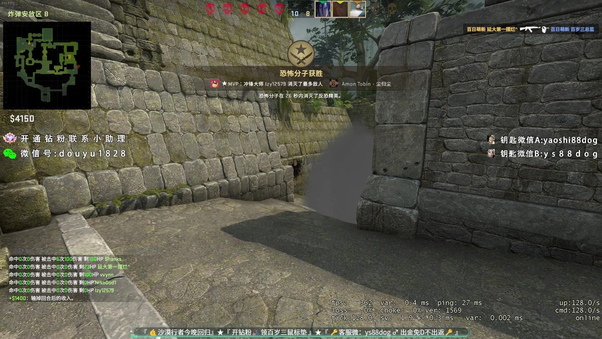 【2023-06-30 19点场】CSGO百岁三：沙漠行者今晚回归