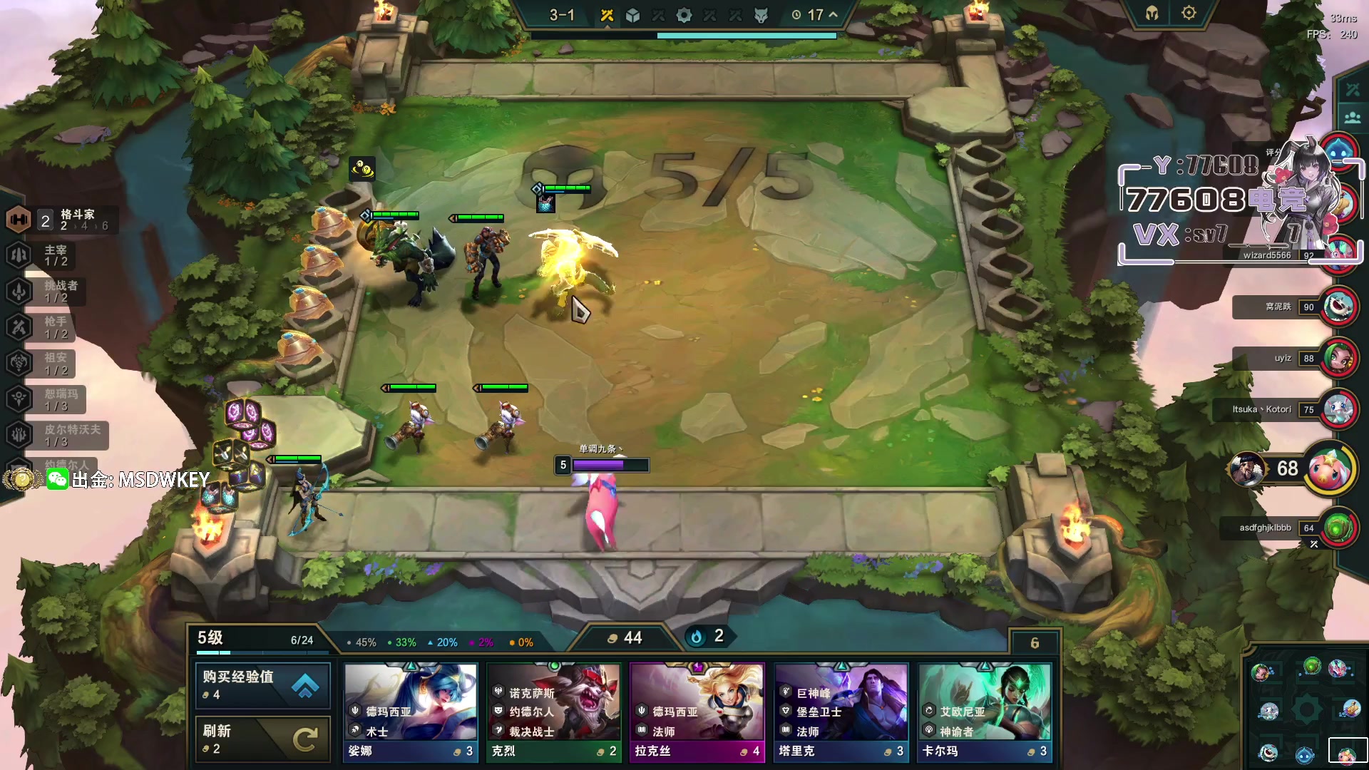 【2023-06-30 03点场】CSGO馒头：打打游戏玩其他