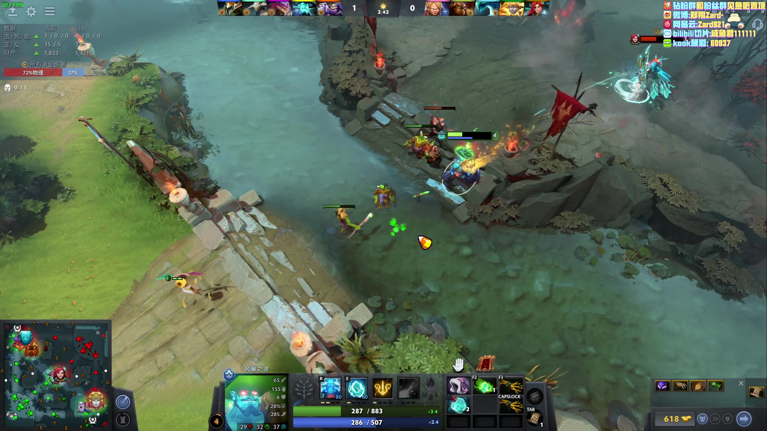 【2023-06-30 20点场】zard1991：zard1991 看看猪猪比赛