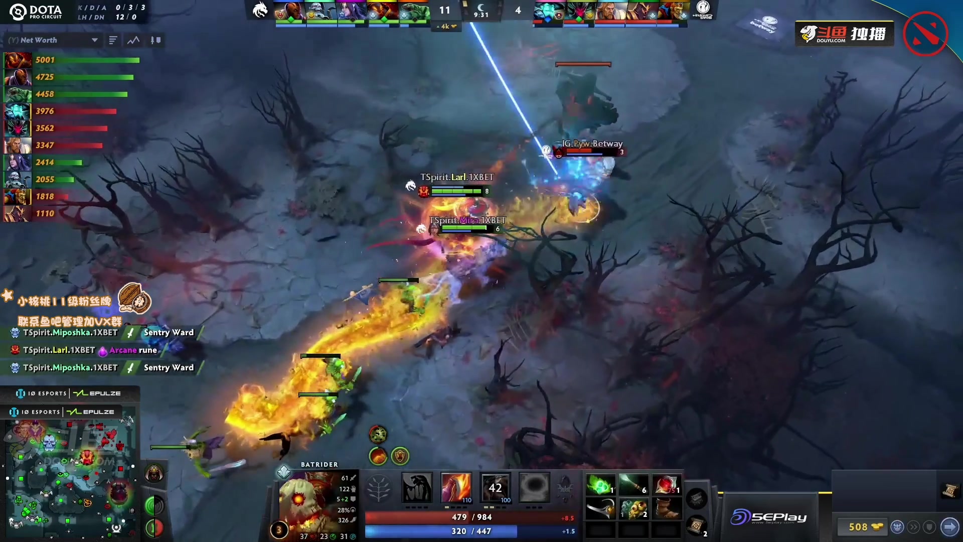 【2023-06-30 11点场】sakira丶hao：深夜麻将党