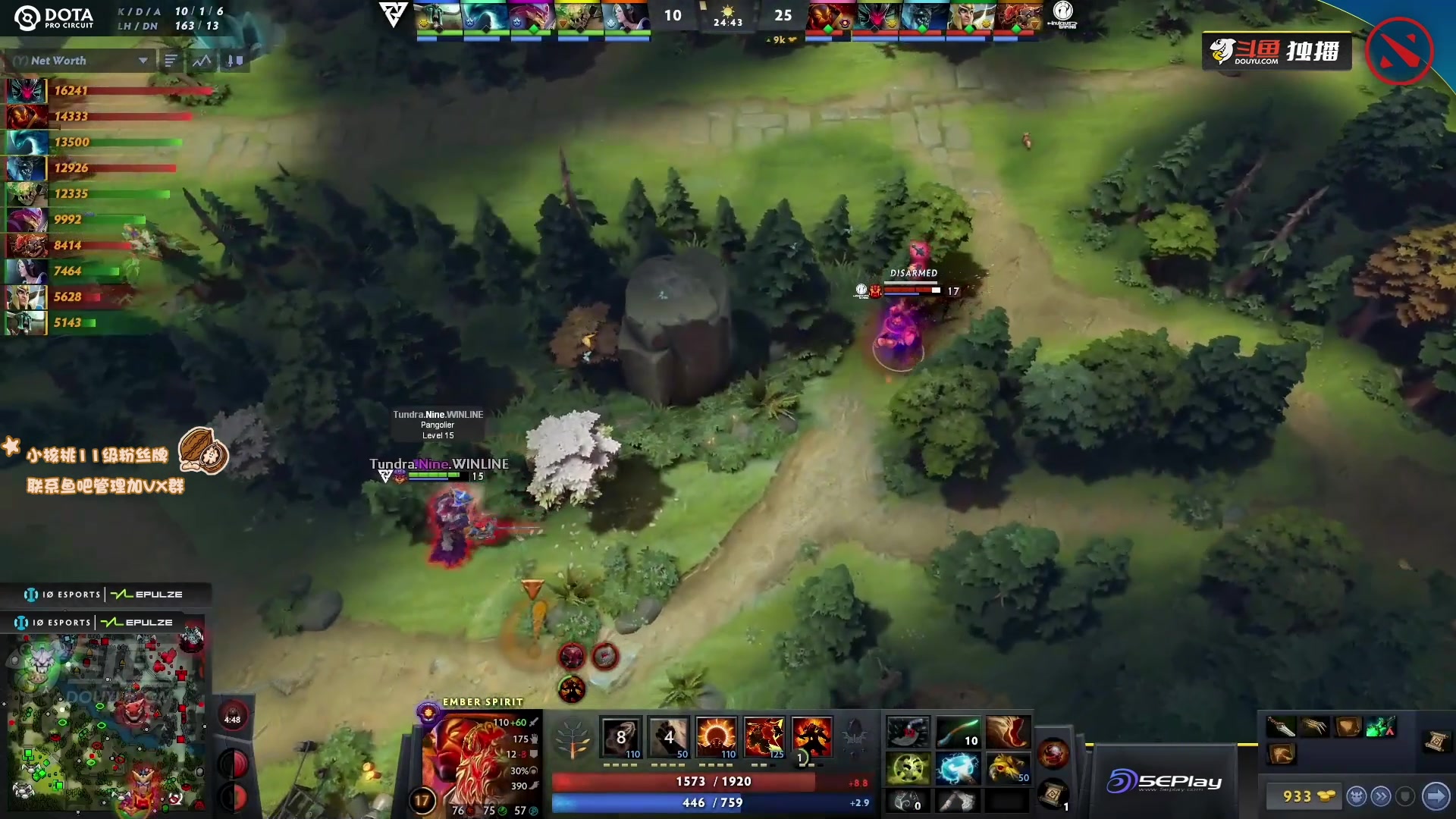 【2023-06-30 15点场】sakira丶hao：深夜麻将党