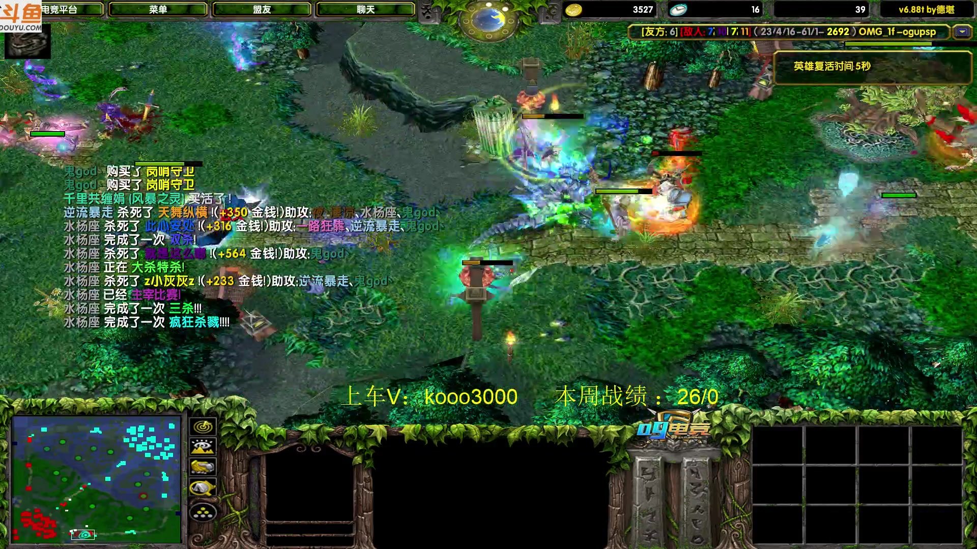 【2023-06-22 20点场】599zxcv：下午好。端午安康。