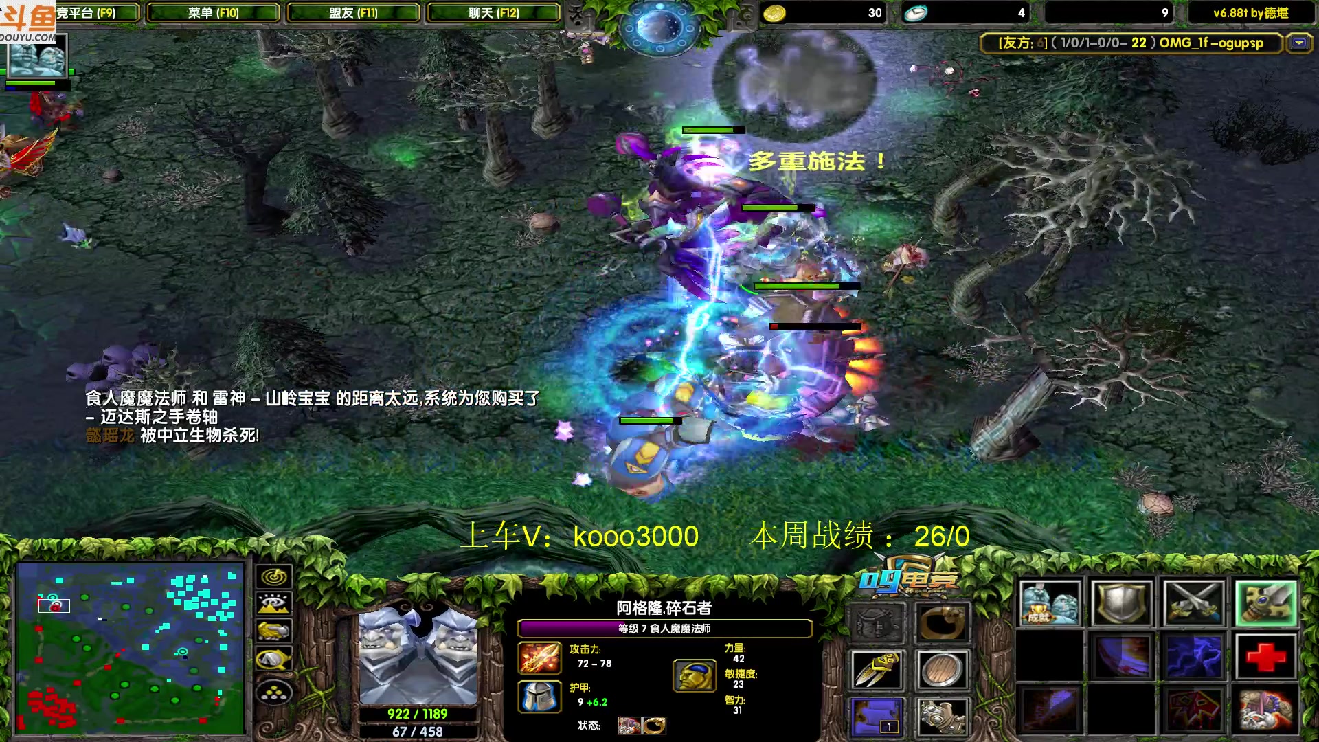 【2023-06-22 18点场】599zxcv：下午好。端午安康。