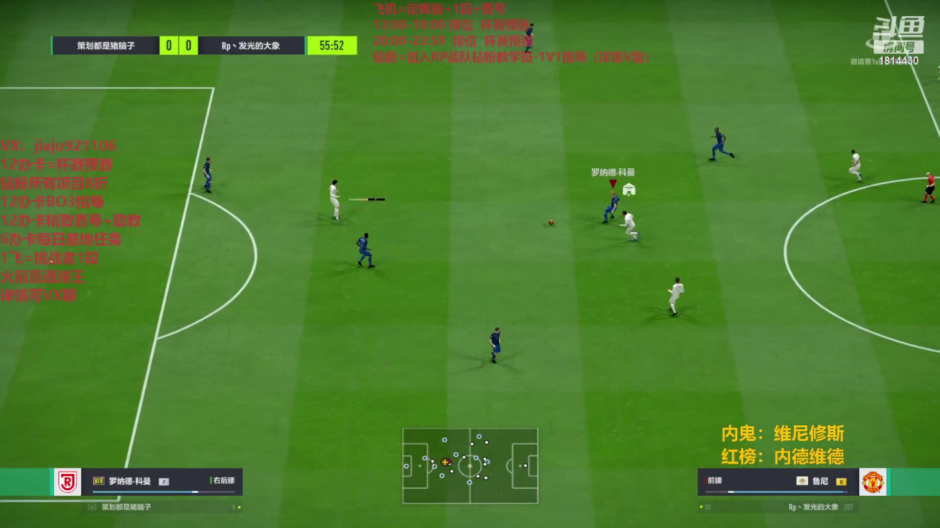 【2023-06-30 17点场】JiaJu就是我啊：最强反击在线教学~