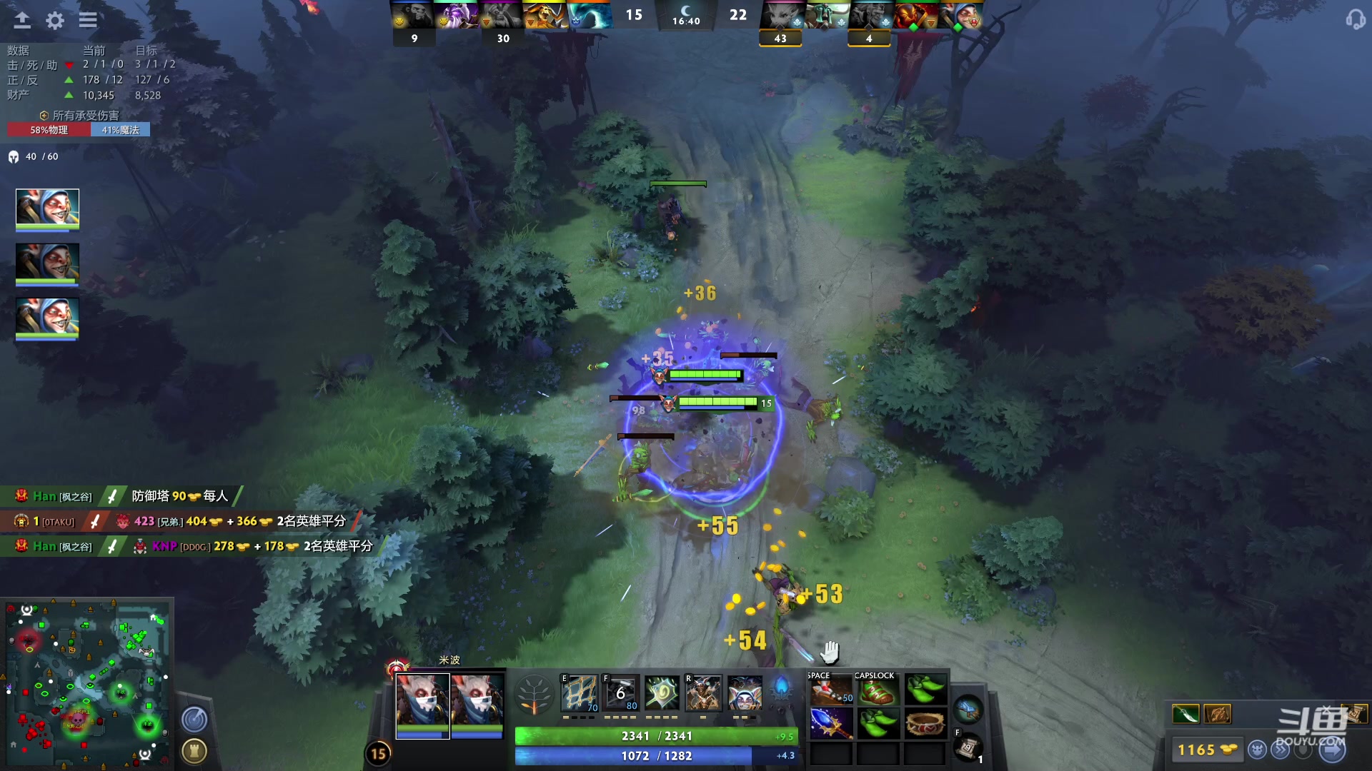 【2023-06-30 03点场】踏上征途167：俯冲第一人