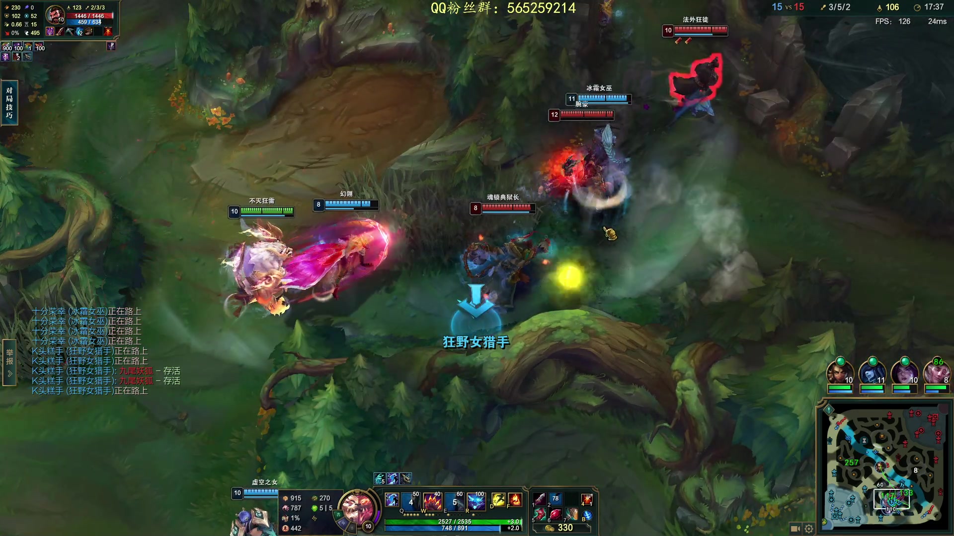 【2023-06-29 23点场】熊王c：熊c：一天不越塔浑身不舒服