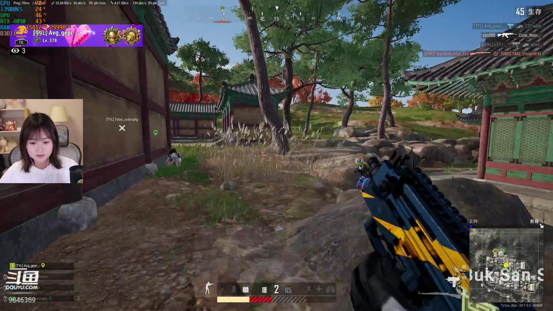 【2023-06-30 00点场】板板OwO：【呆猪】美女啵啵间