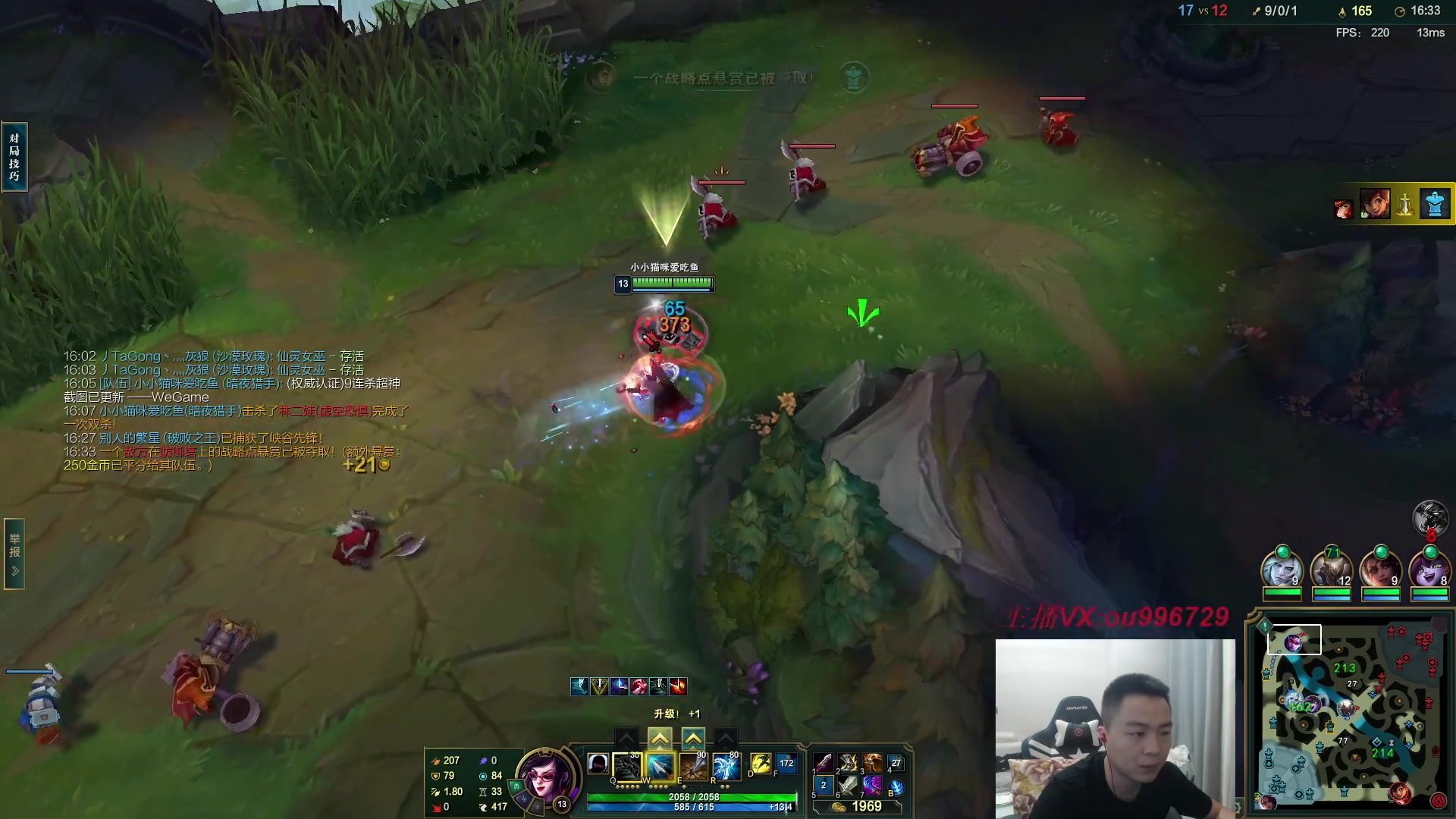 【2023-06-30 01点场】暗夜猎手光头强：第一vn：狂妄至极！