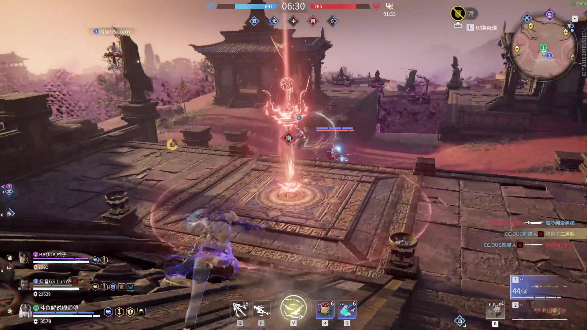 【2023-06-30 20点场】解说嘟师傅：【官方训练赛】顶级单人OB解说