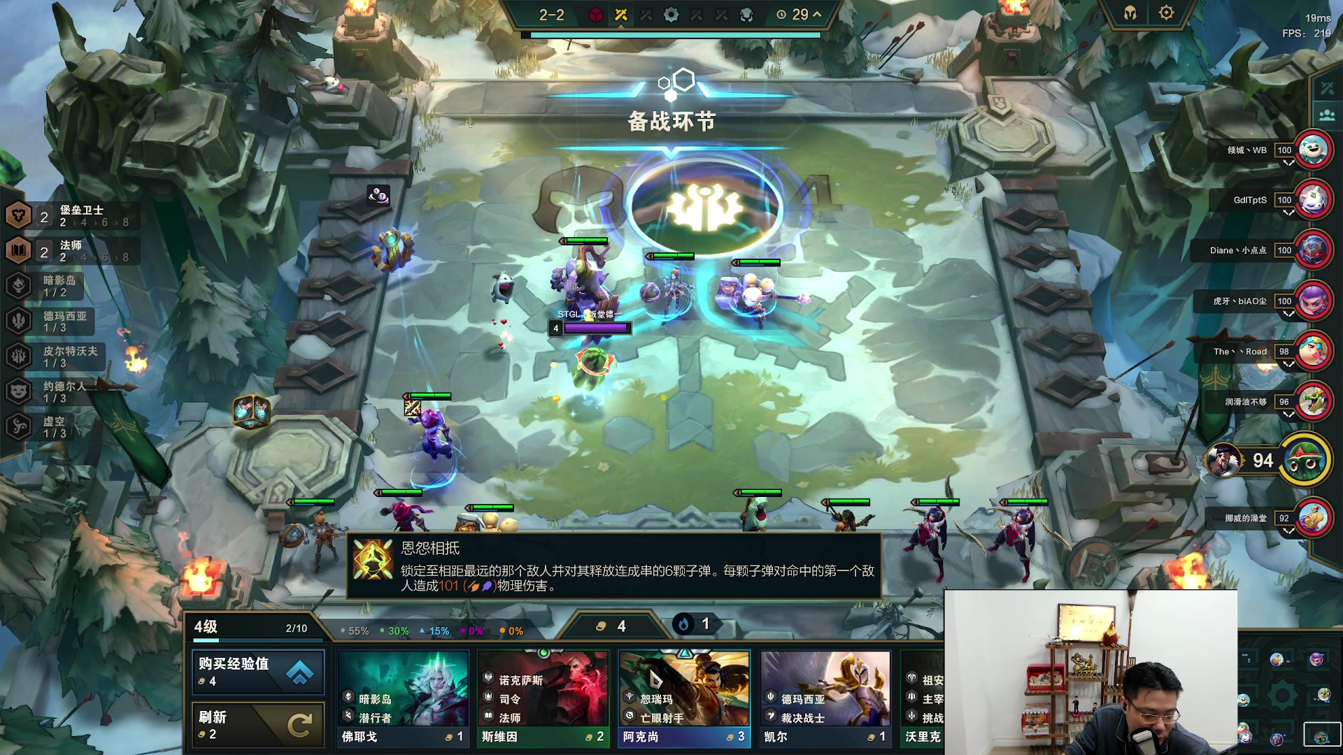 【2023-06-30 14点场】芜湖大司马丶：大宋金牌讲师，限时开课
