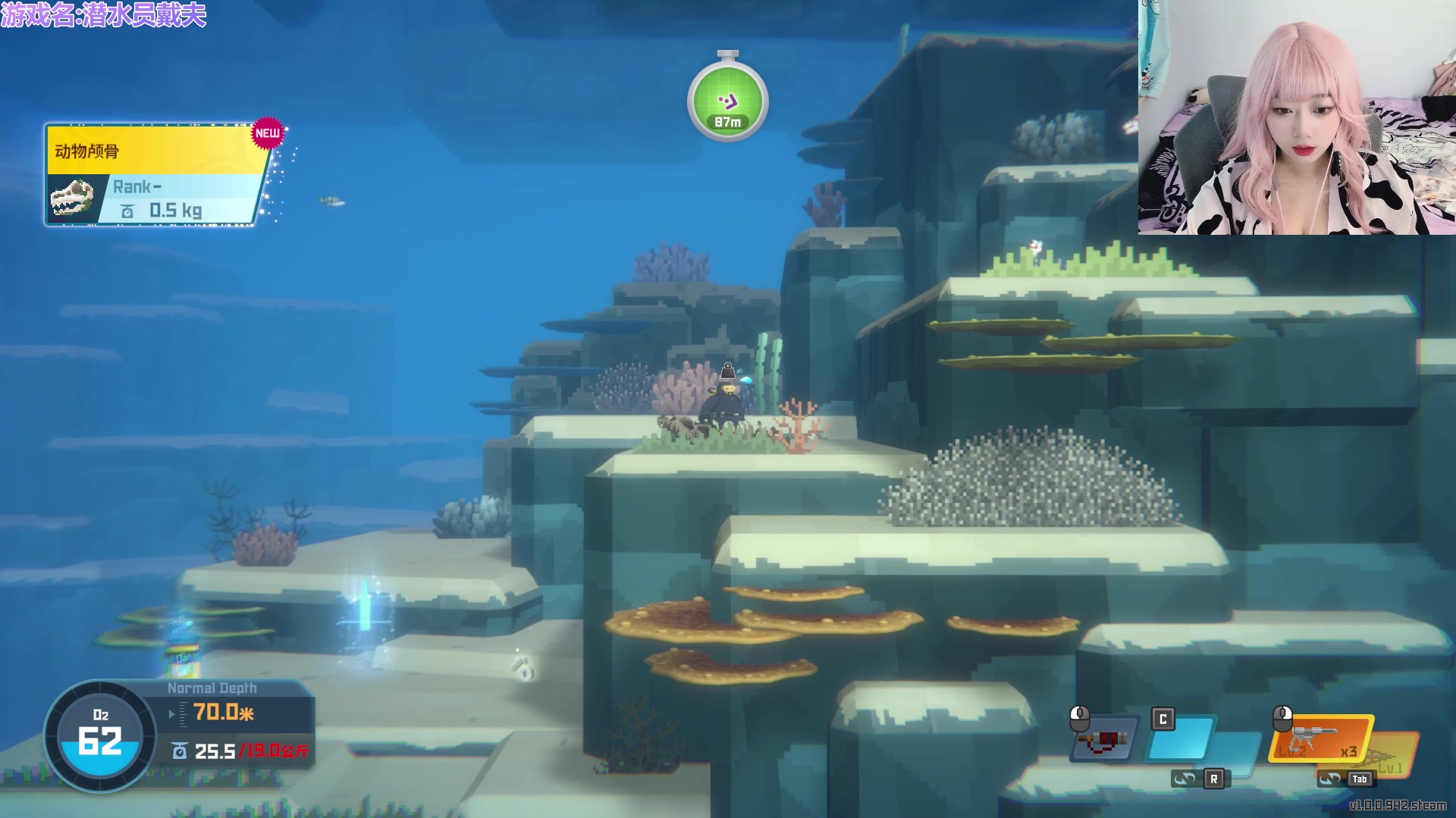 【2023-06-30 14点场】王师傅精益求精：【二台小b】潜水员小B申请出击！