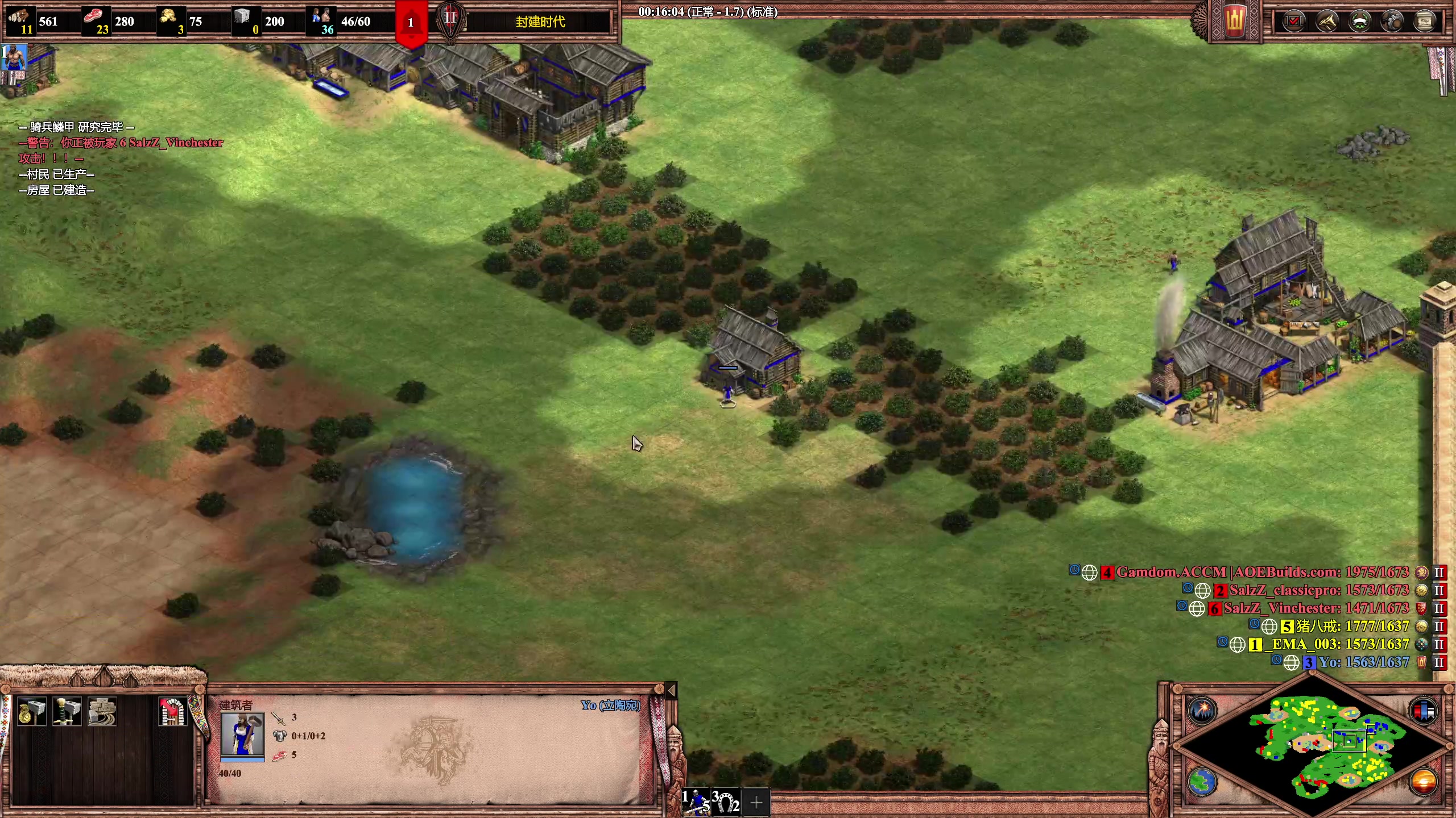 【2023-06-29 22点场】帝国时代猜火车Yo：【钻粉双倍】晚上10点美味杯练习