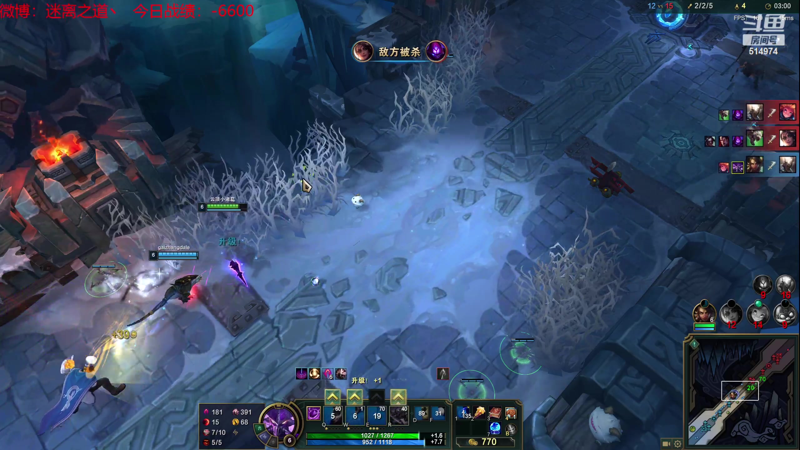 【2023-06-30 03点场】迷离之道丶：迷离劫：韩服大师冲王者