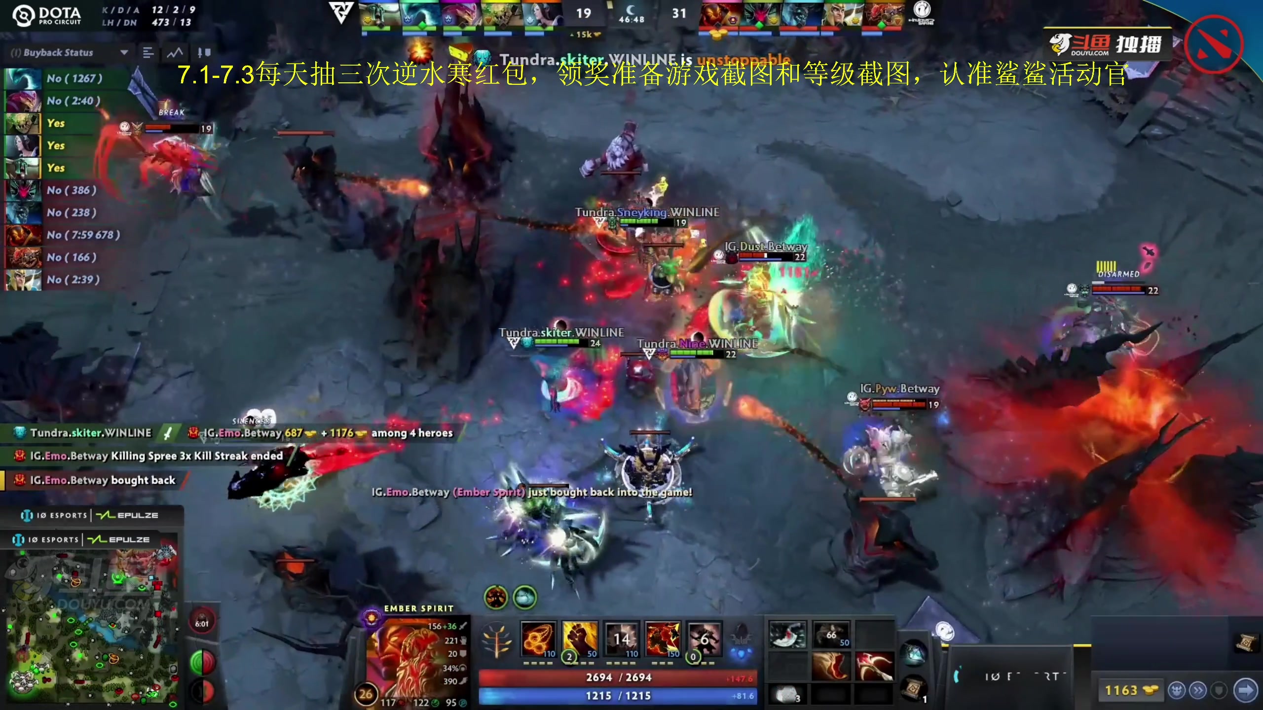 【2023-06-30 16点场】yyfyyf：随便玩玩，9999！