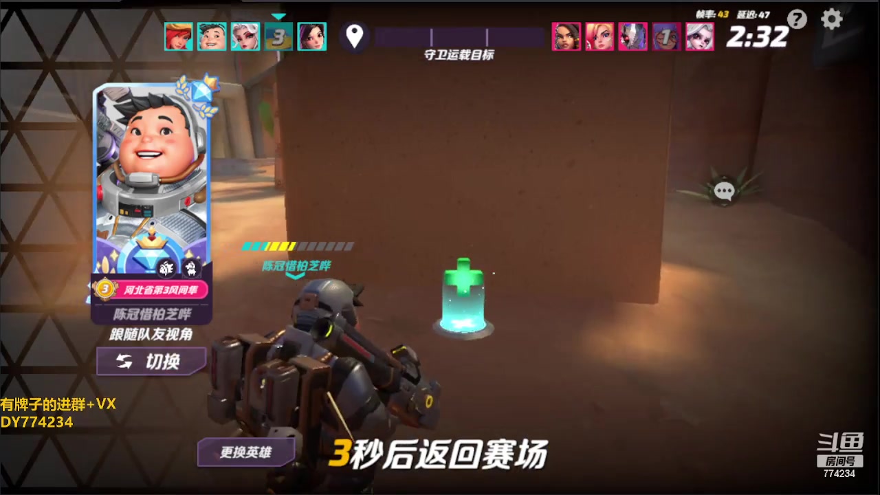 【2023-06-29 23点场】谎言言0V0：细节决定成败.......来玩