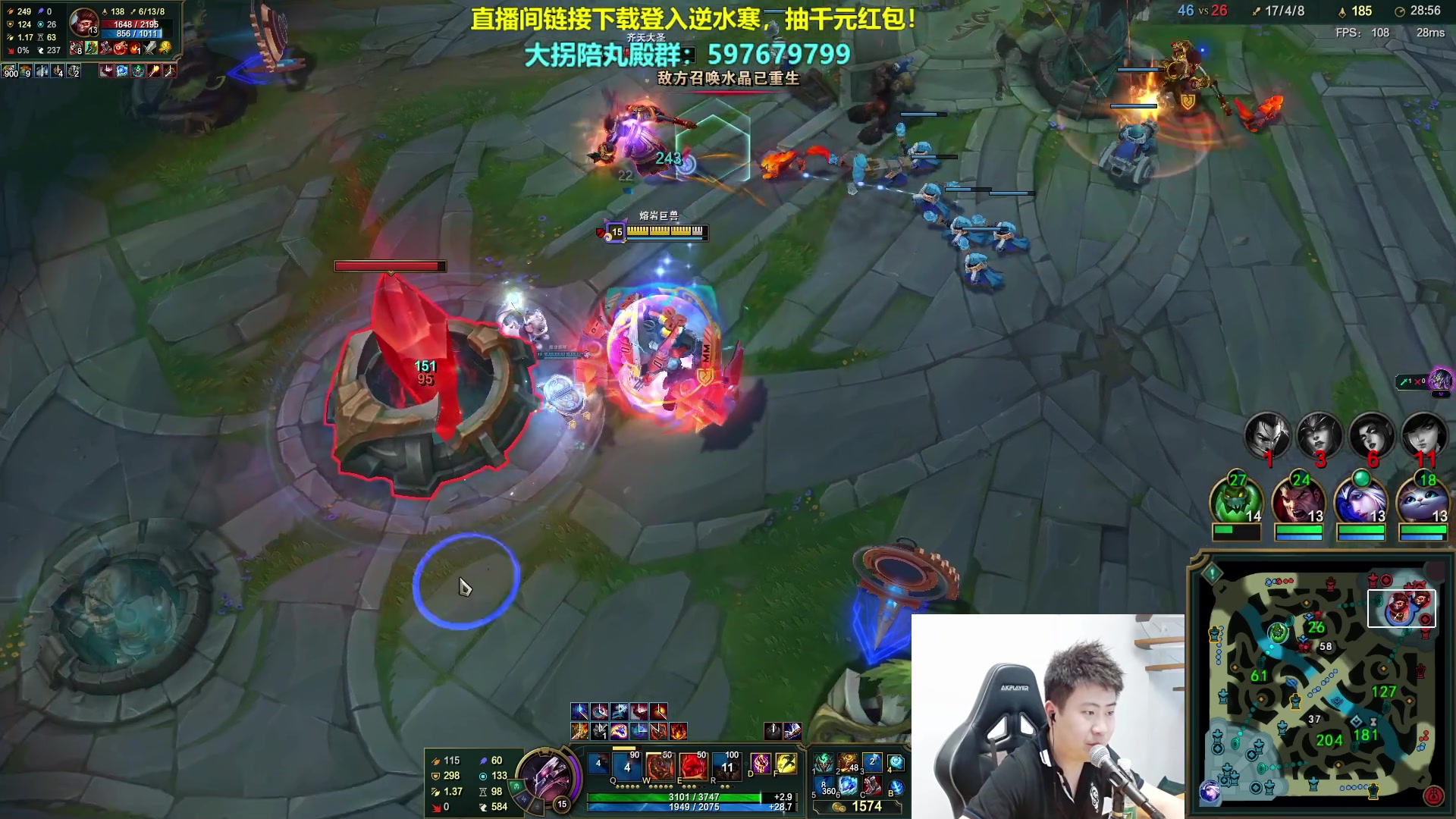 【2023-06-30 20点场】放逐大帝灬：诸位爷，里边请！