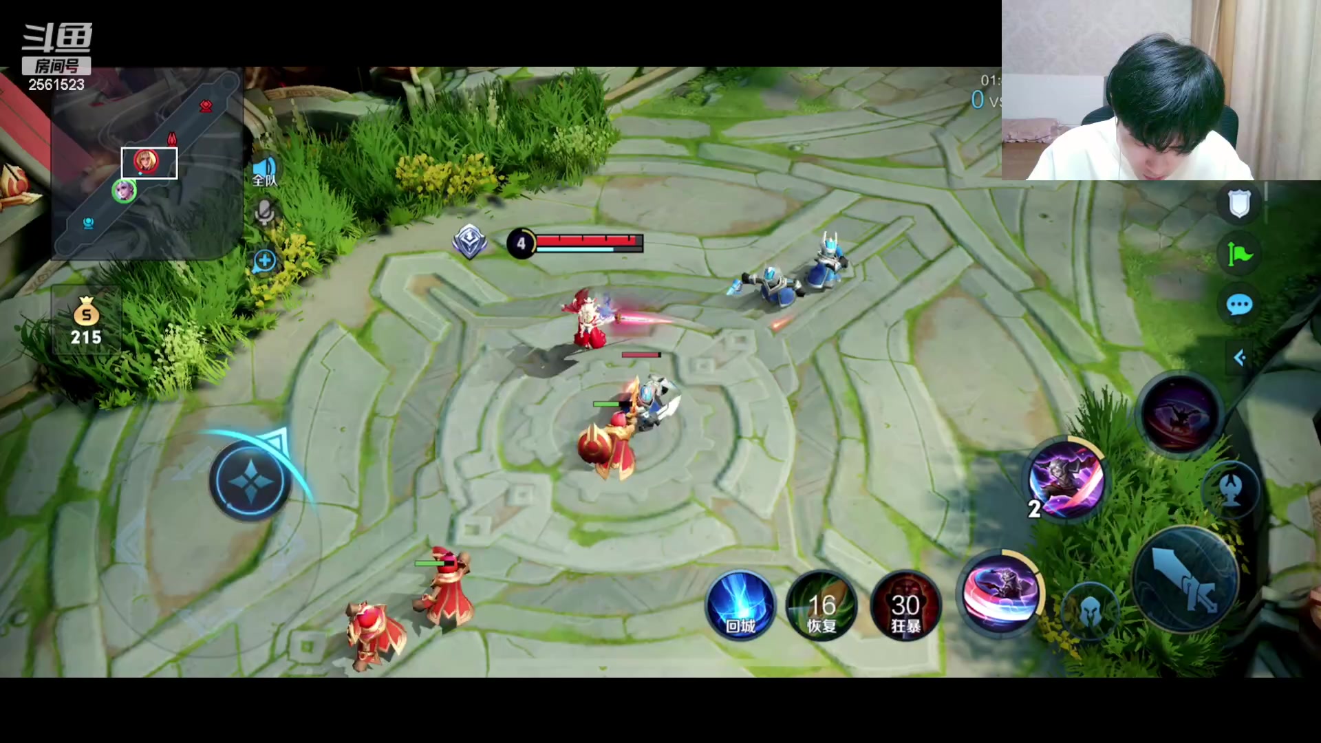 【2023-06-30 20点场】冲酱ccc：国服压连重出江湖！