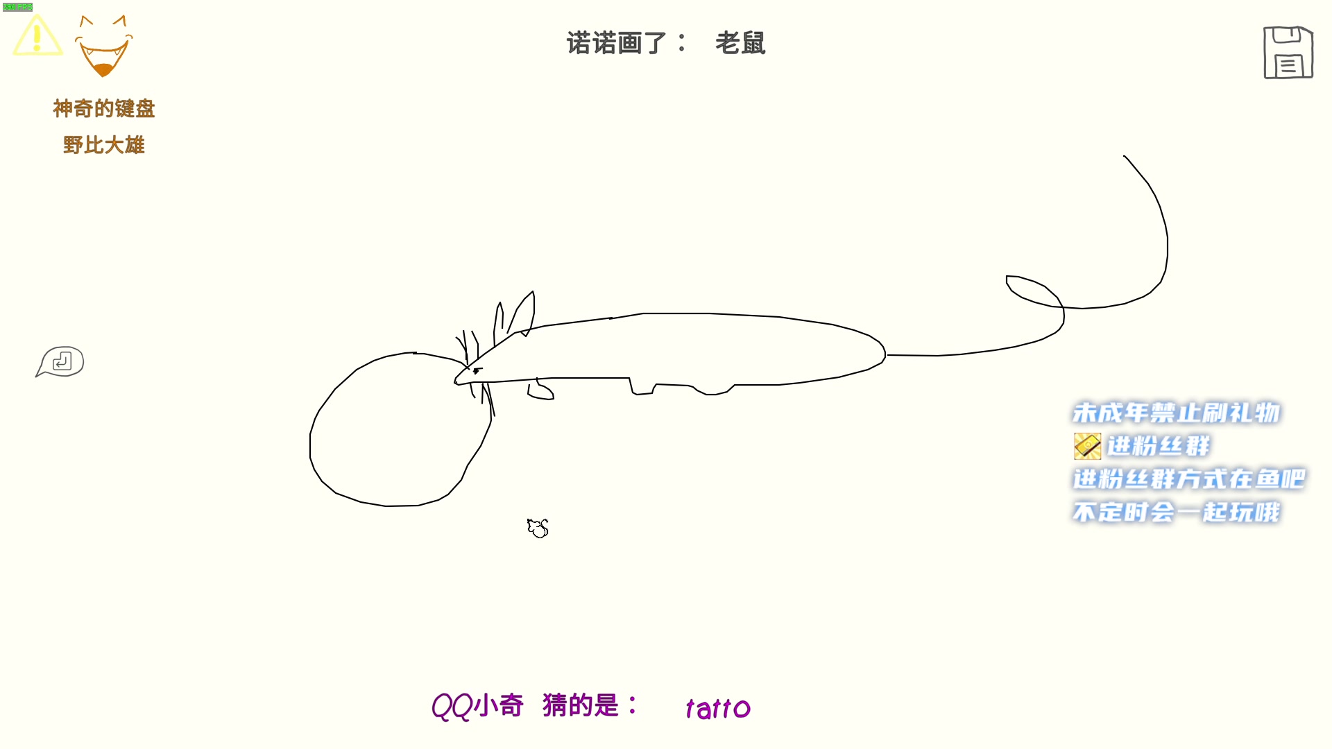 【2023-6-29 23点场】小小宋OAO:✨小小宋✨开心快乐每一天！