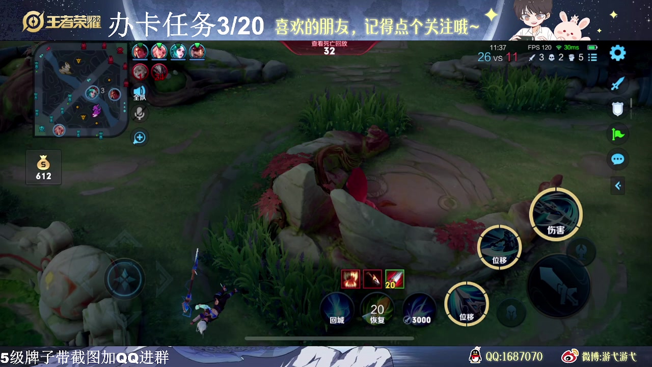 【2023-06-30 09点场】游弋：亚连这个英雄真的能赢吗？