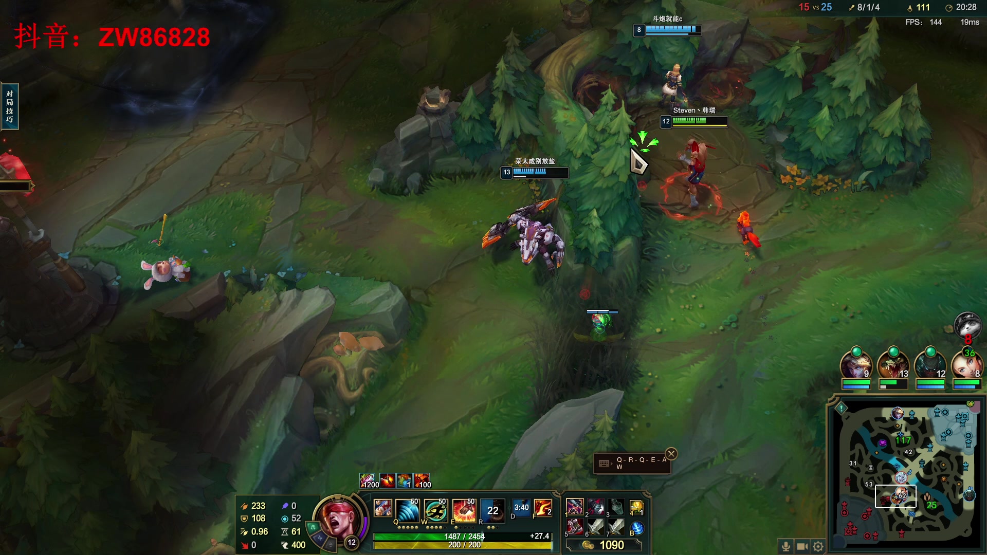 【2023-06-30 18点场】郑伟丶：娱乐性技术主播