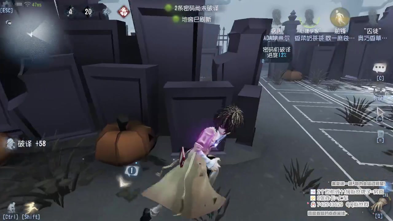 【2023-06-30 11点场】第五人格锅锅：营业中9552600