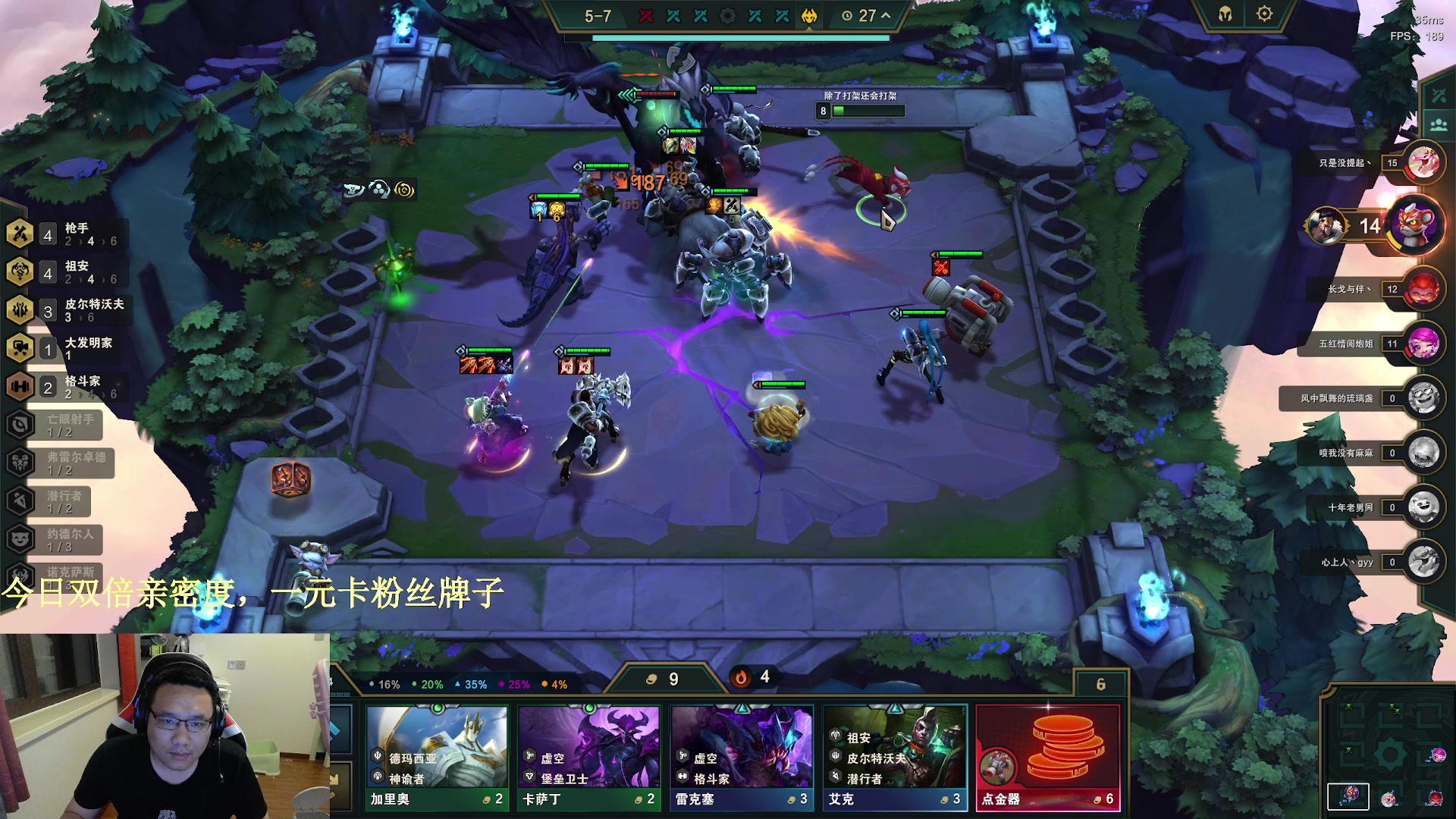 【2023-06-29 23点场】你们帅气的小咩：【今日双倍+1元粉丝牌】OB双梦据点！！