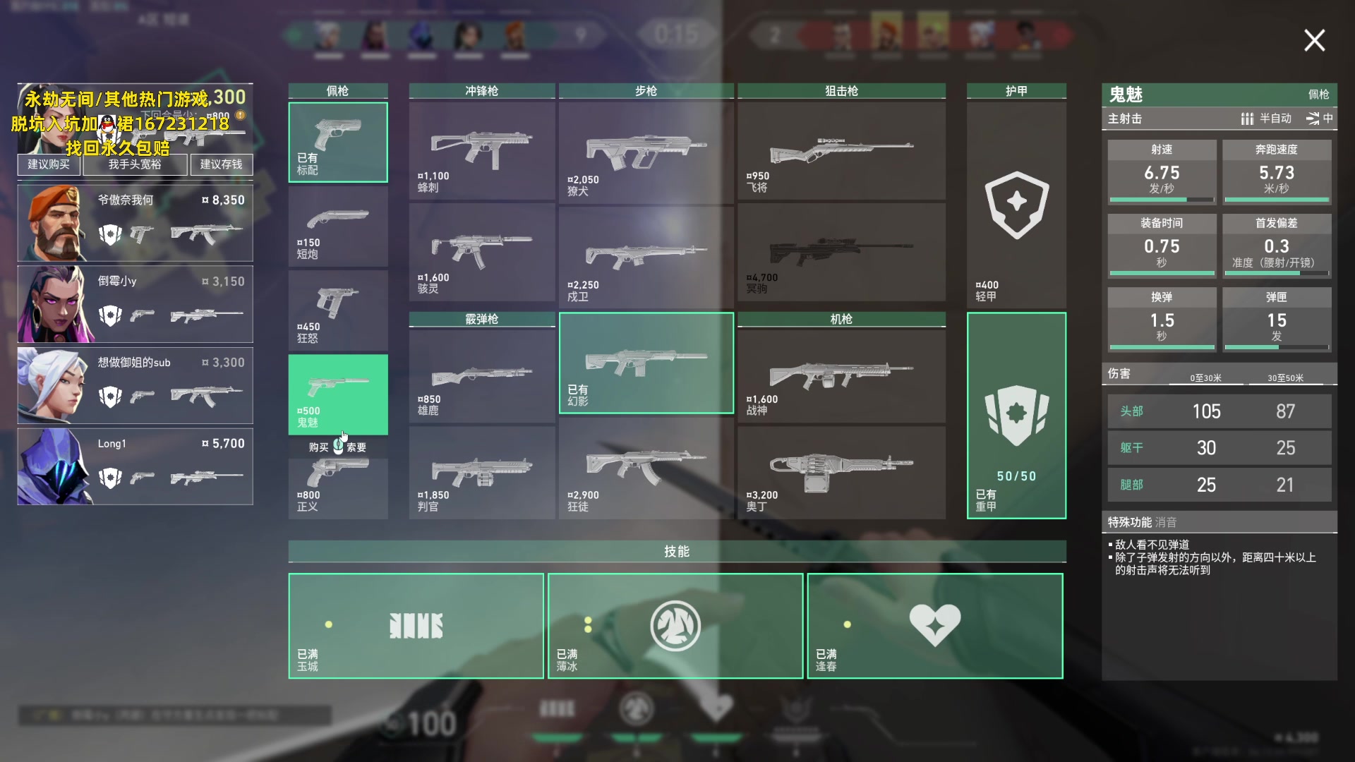 【2023-06-29 19点场】NRK丶反神：钻粉大乱斗活动开始啦
