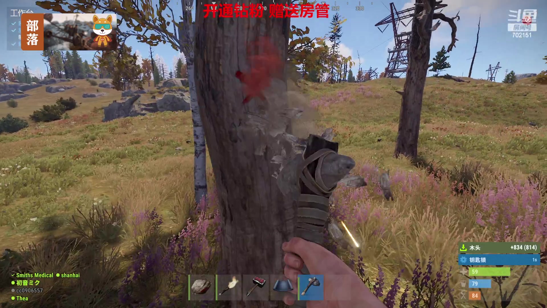 【2023-06-30 18点场】GY阳哥：702151  抓紧上车 月底了