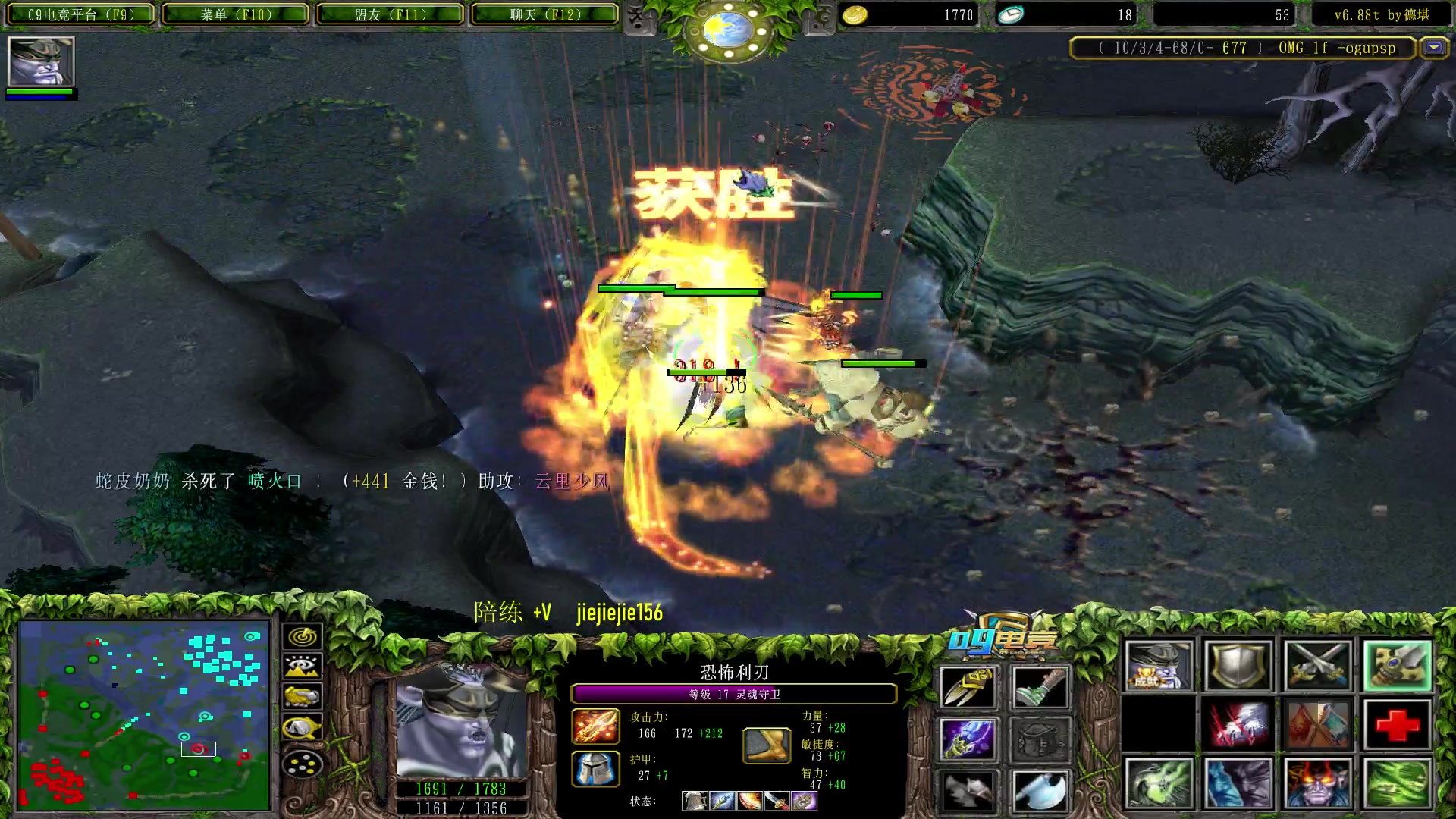 【2023-06-30 11点场】肖璐s：早上好，巅峰赛季