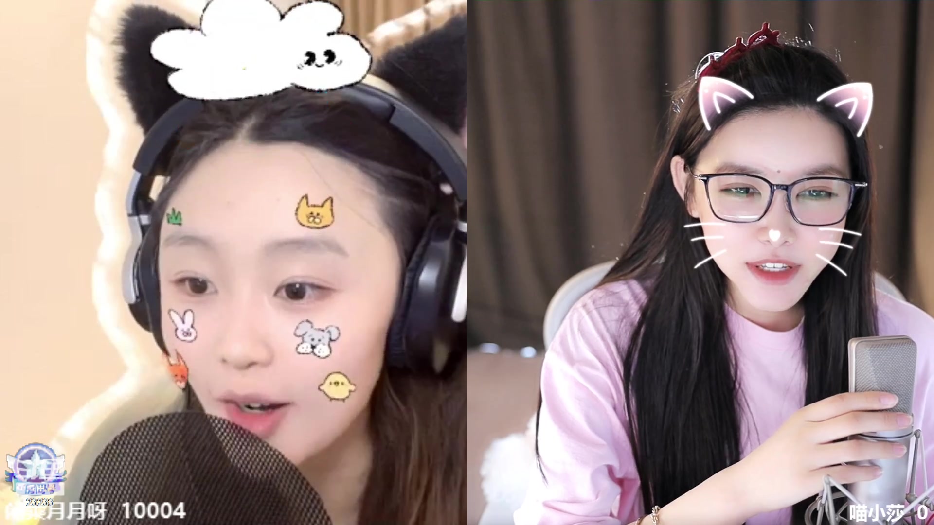 【2023-06-30 14点场】喵小莎：恭喜歌神荣升幻神！~