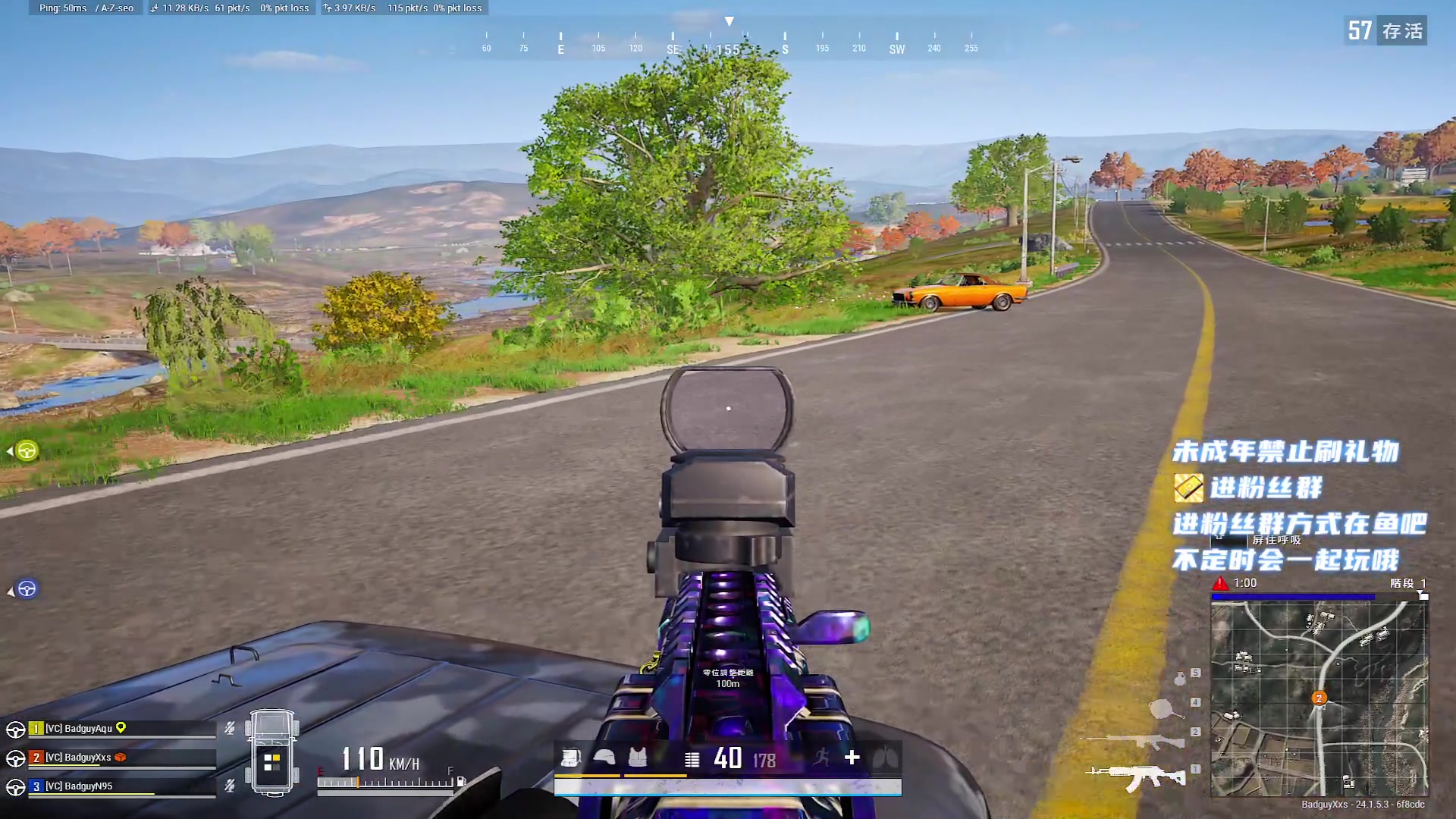 【2023-6-29 21点场】小小宋OAO:✨小小宋✨开心快乐每一天！