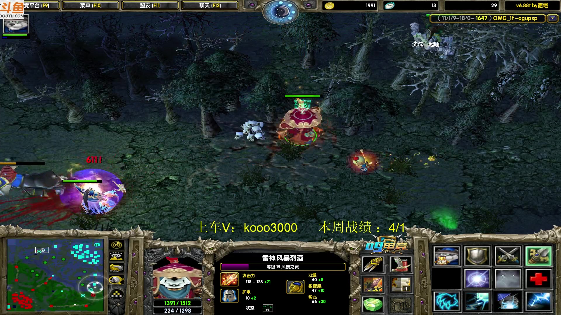 【2023-06-26 18点场】599zxcv：下午好。赛季嗷嗷乱杀的直播间。