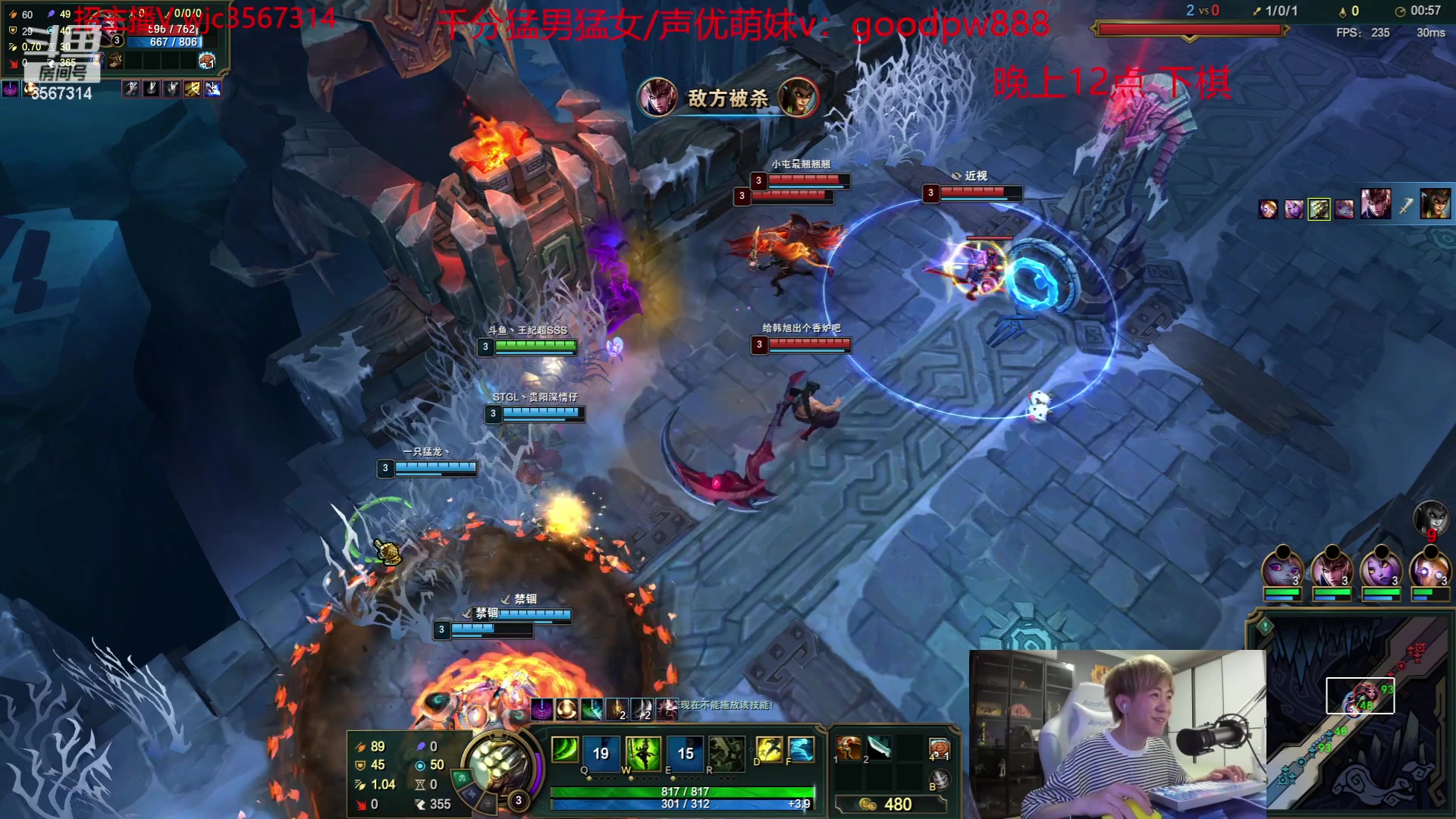 【2023-06-30 00点场】王纪超666：跟新一解说比赛