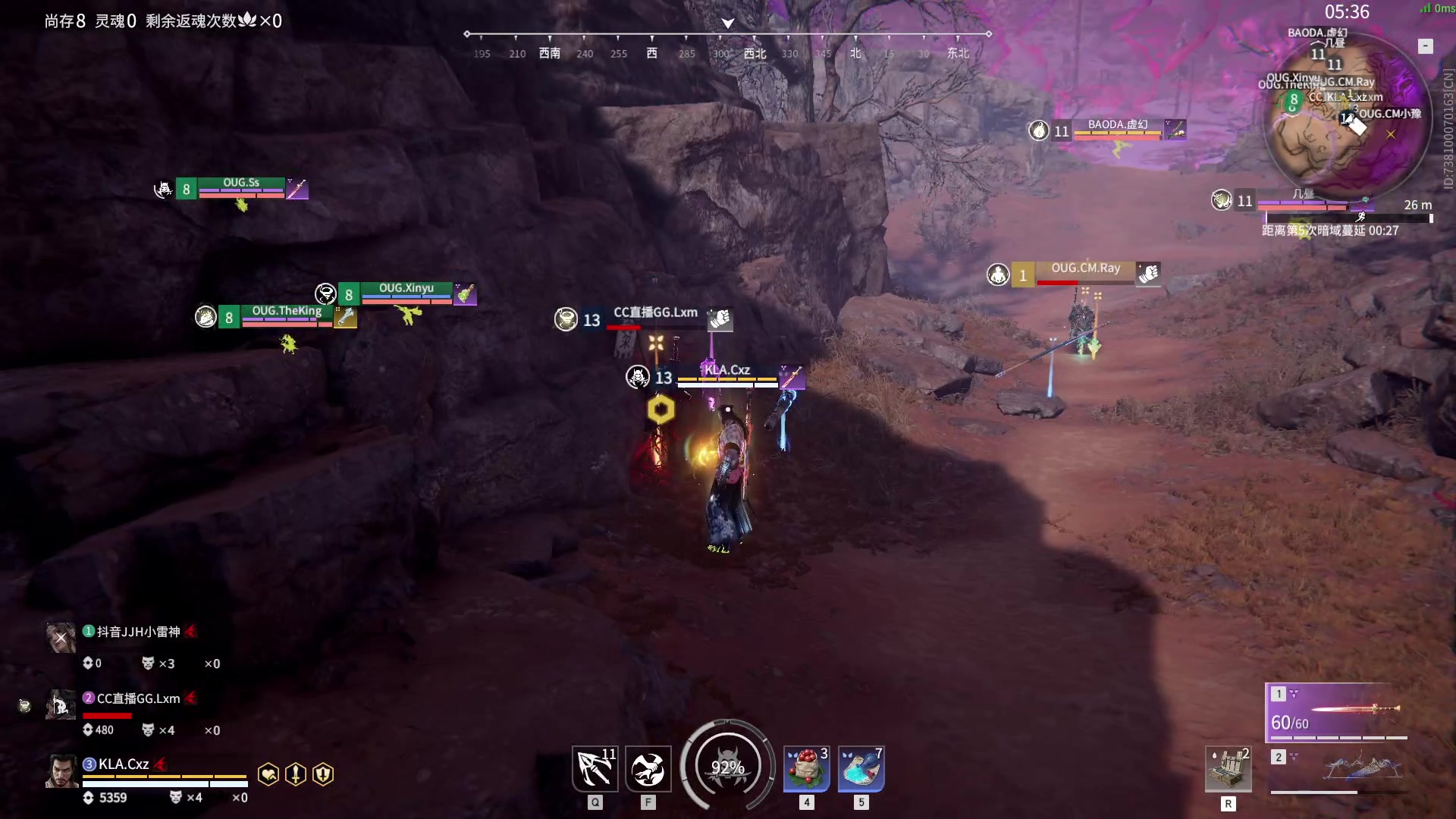 【2023-06-30 14点场】解说嘟师傅：【官方训练赛】顶级单人OB解说