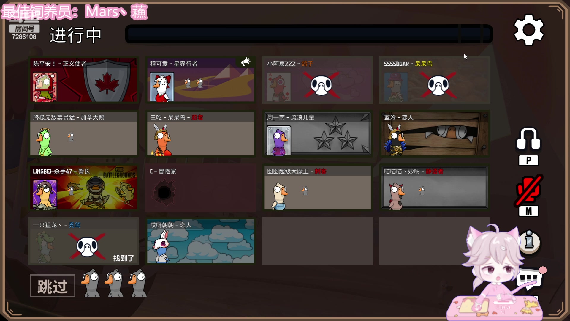 【2023-06-29 21点场】一只猛龙丶：勇敢龙龙不怕困难~