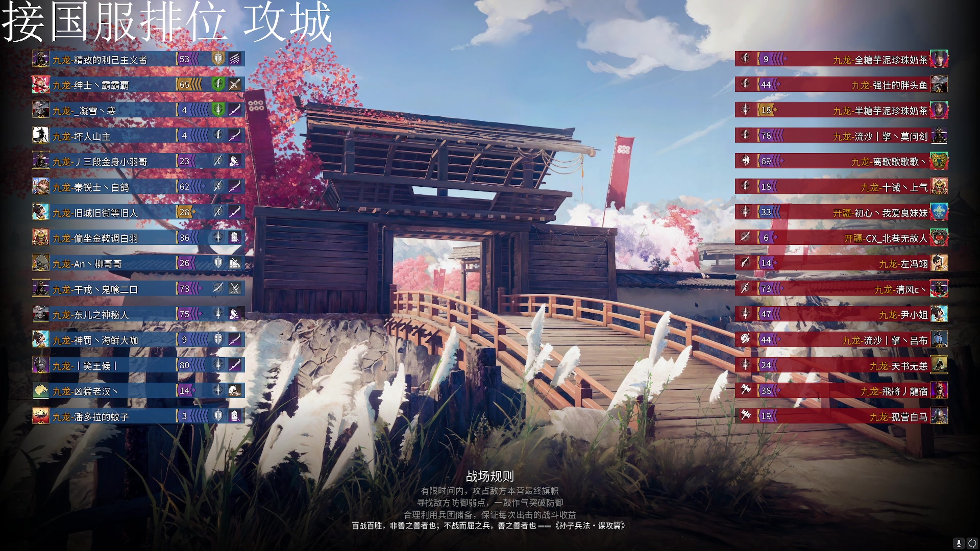【2023-06-29 23点场】周余忘Zzz：⭐余忘⭐排位