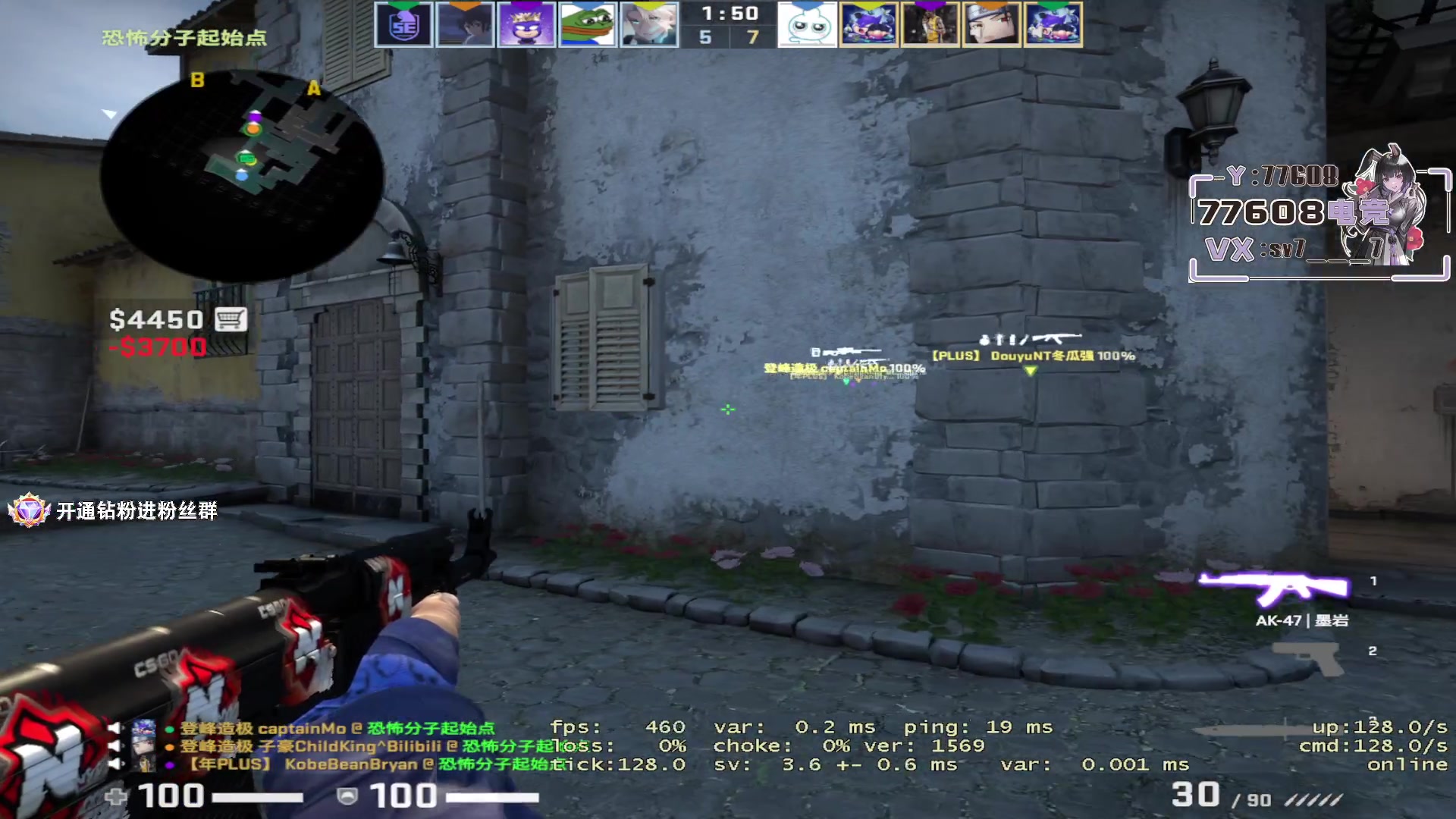 【2023-06-29 23点场】CSGO馒头：打打游戏玩其他