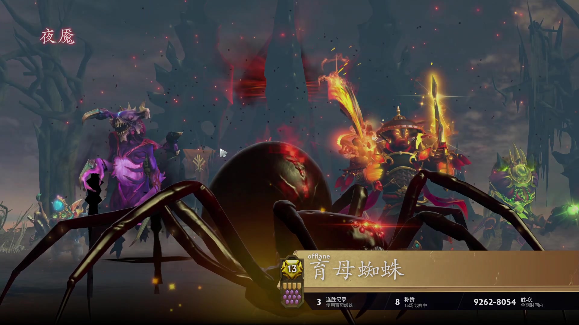 【2023-06-30 00点场】张益达W：zyd：中单的直播间