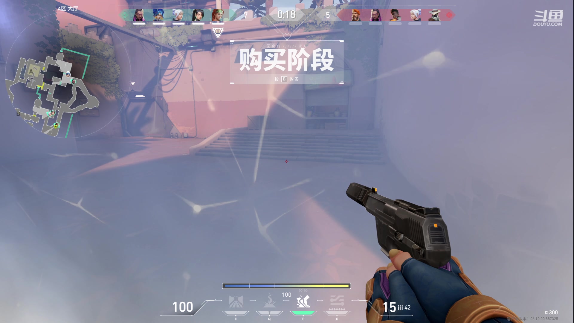 【2023-06-22 20点场】野猪九月：【小奶团】祝大家端午安康哟！