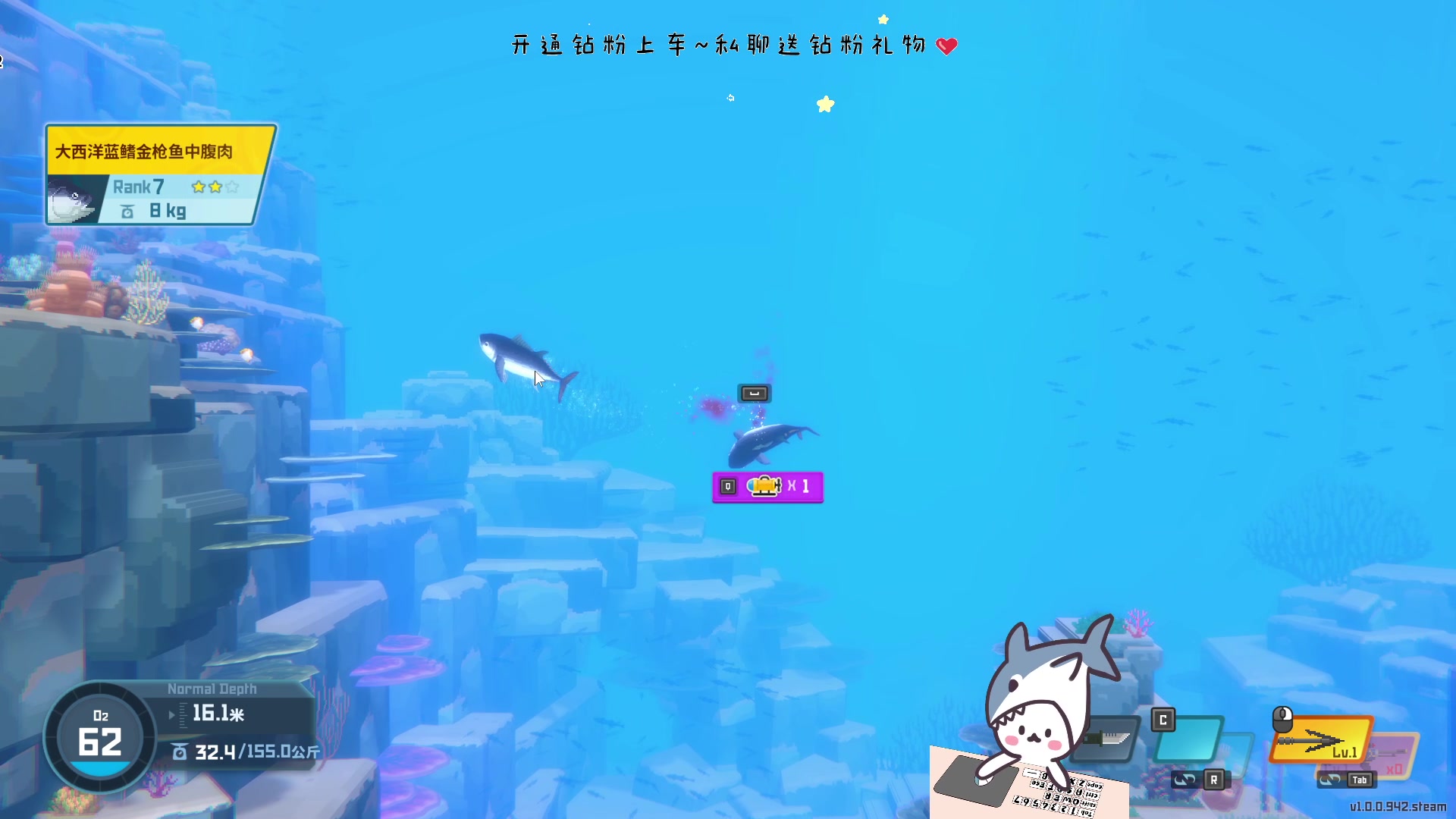 【2023-06-30 13点场】宝贝鱼O3O：收起伤感 做回坏女人