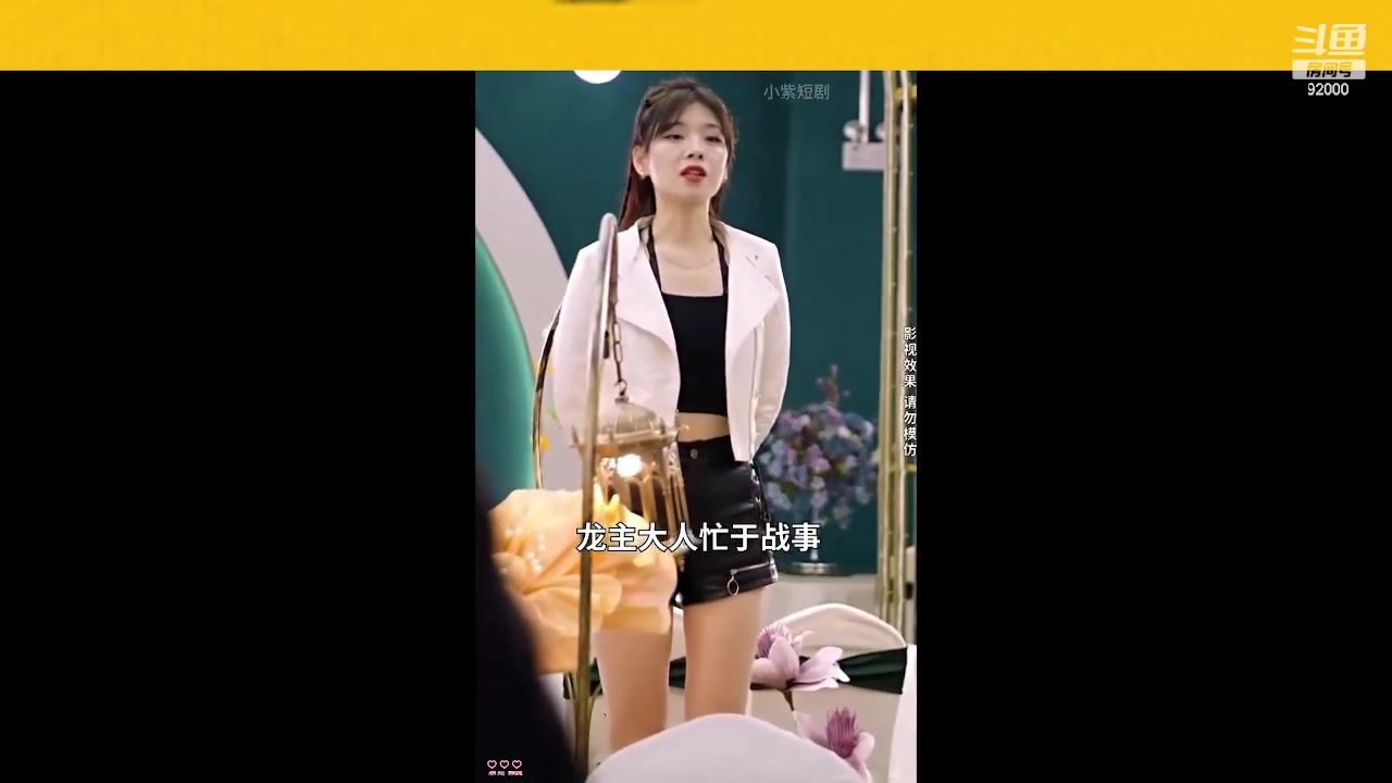 【2023-06-30 08点场】呆妹儿小霸王：【呆妹】一起see