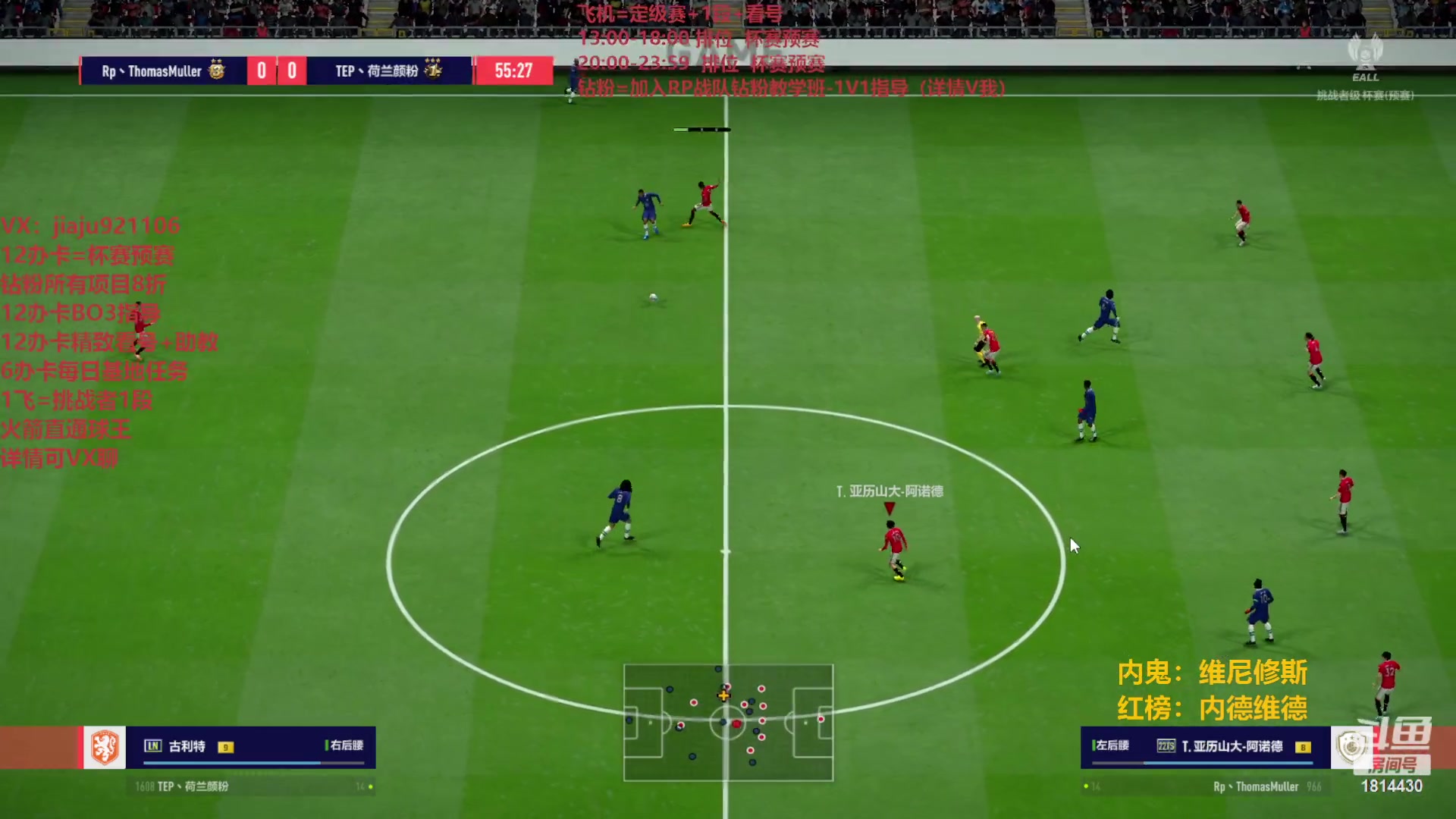 【2023-06-30 13点场】JiaJu就是我啊：最强反击在线教学~