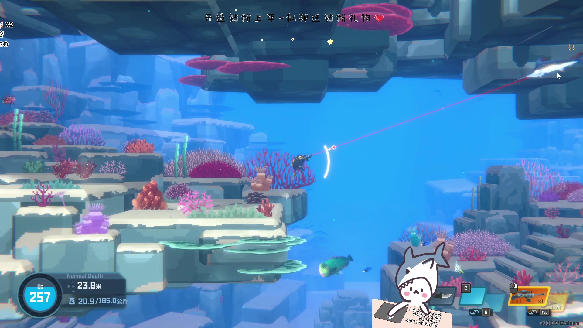 【2023-06-30 16点场】宝贝鱼O3O：收起伤感 做回坏女人