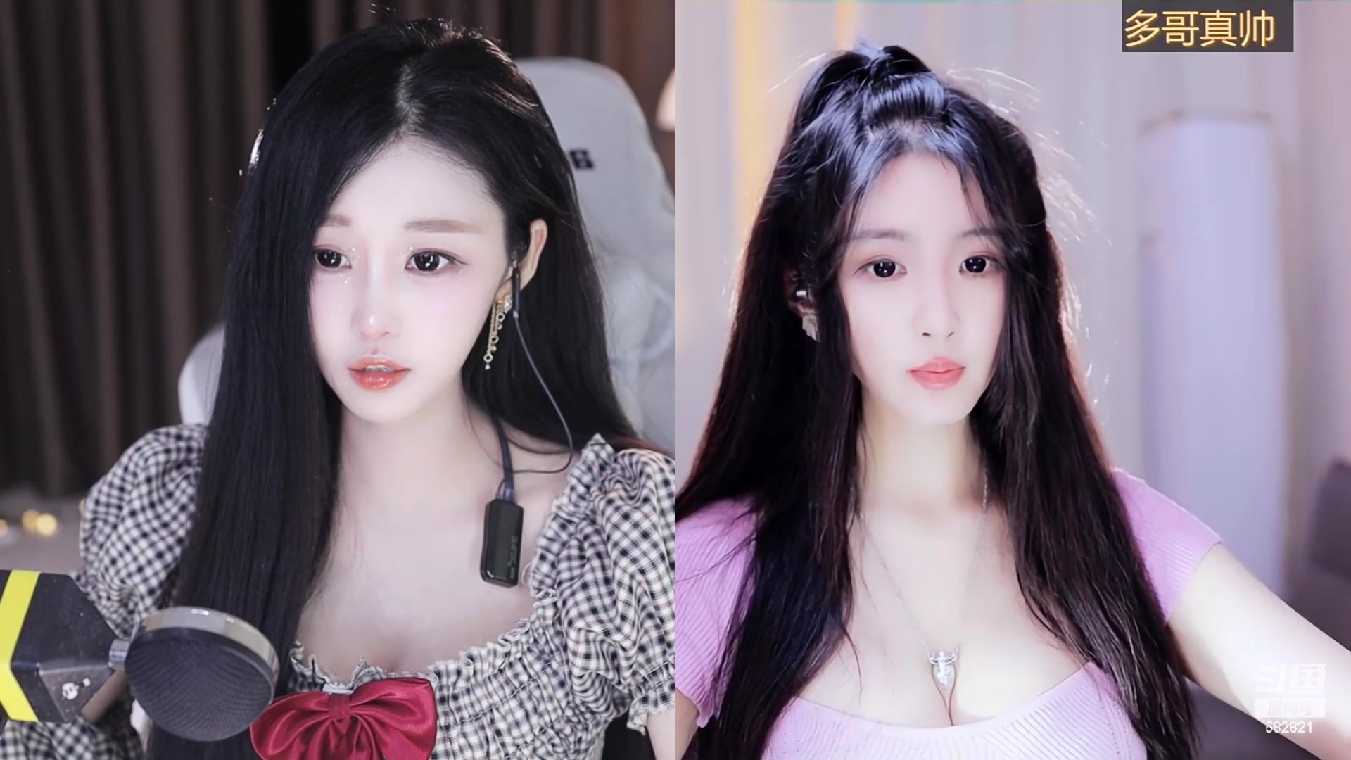 【2023-06-29 22点场】苏小懒困了：❤呆萌懒妹无敌射手在线喂饭