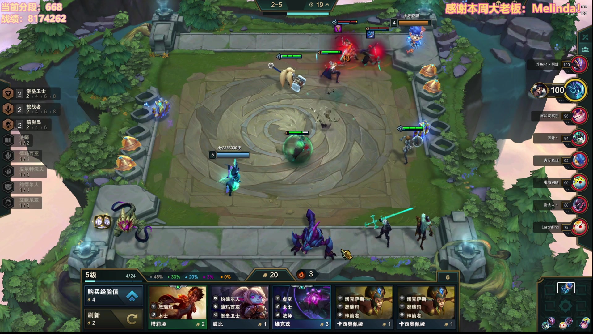 【2023-06-30 16点场】NB丶条皮兄弟：新版本开冲咯！