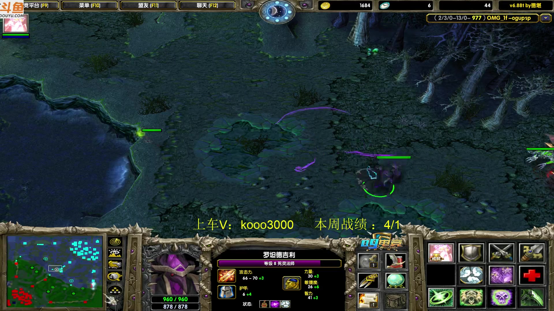 【2023-06-26 20点场】599zxcv：下午好。赛季嗷嗷乱杀的直播间。