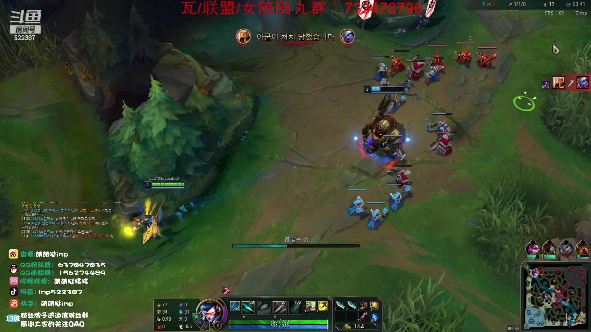 【2023-06-30 16点场】impOUO：钻石双倍卡 一元粉丝牌