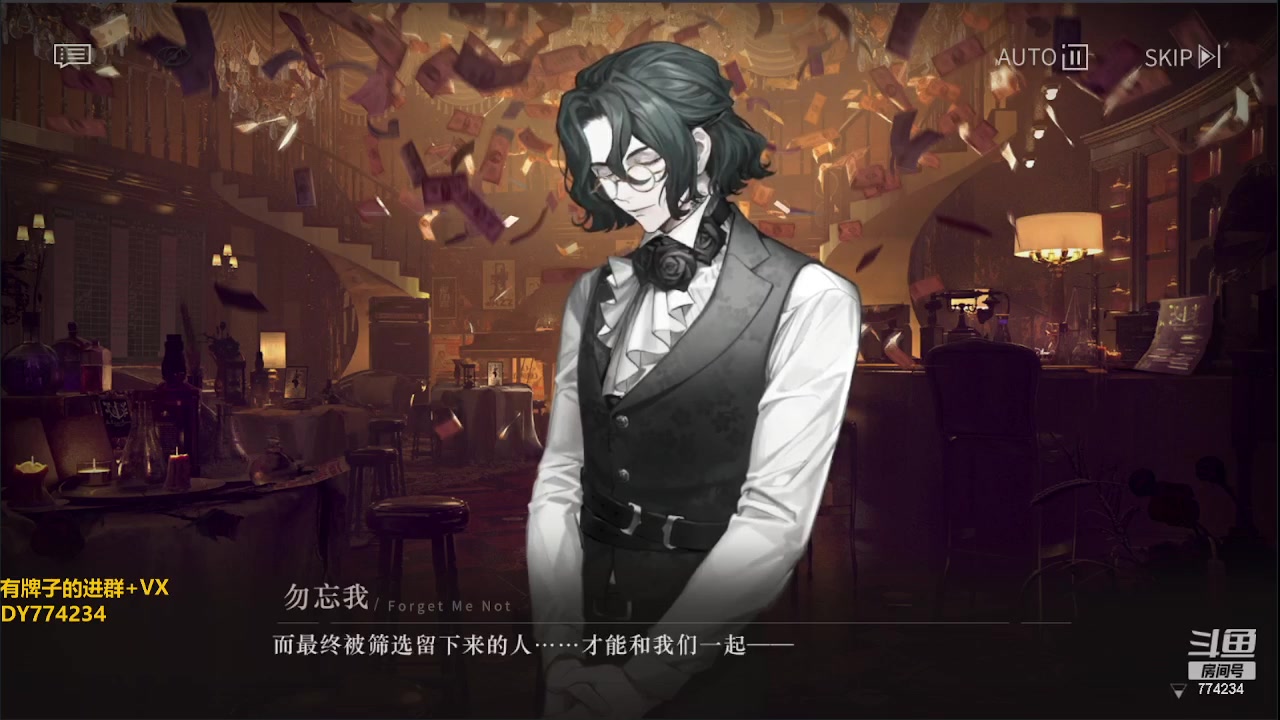 【2023-06-30 16点场】谎言言0V0：细节决定成败.......来玩